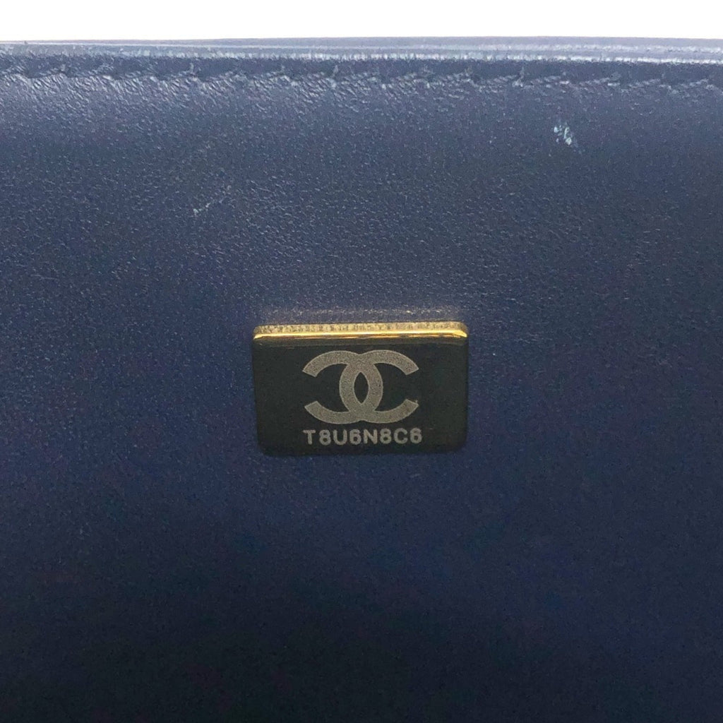 Chanel Navy Leather Shoulder Bag (Pre-Owned)