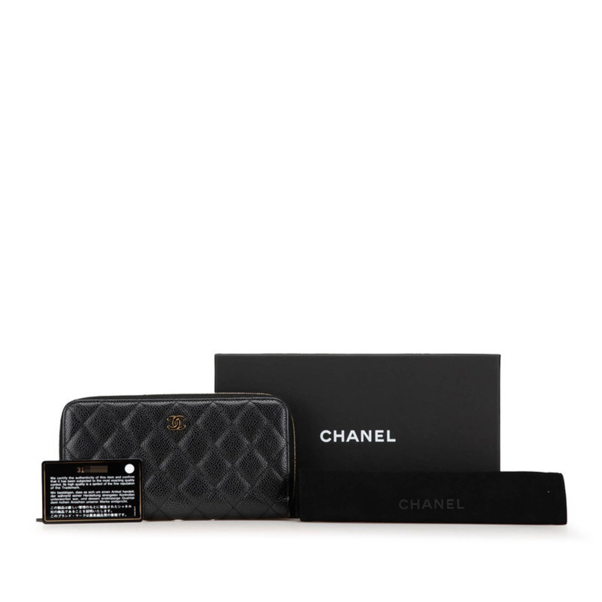 Chanel Black Grained Calfskin Long Wallet (Bi-Fold) (Pre-Owned)