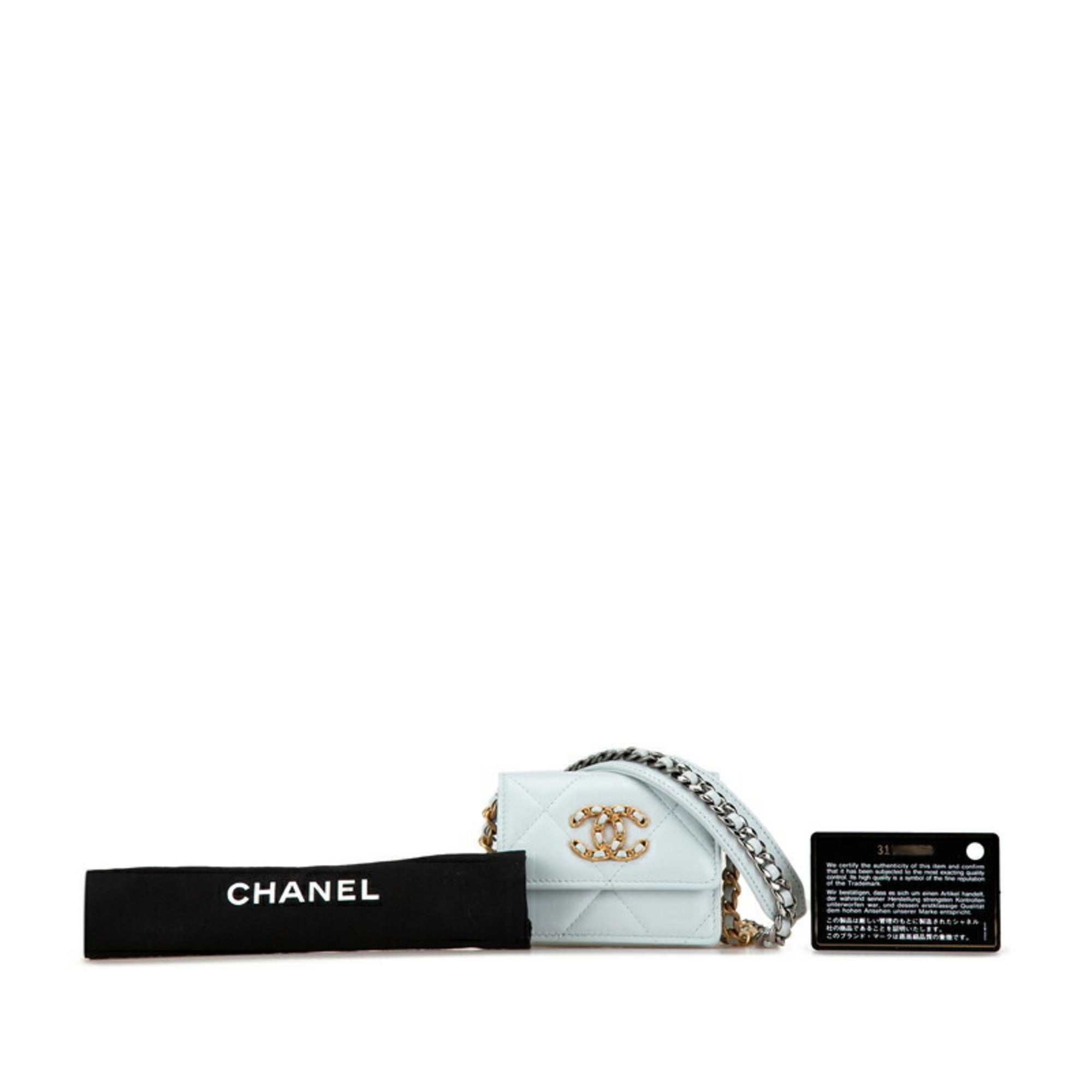 Chanel Light Blue Leather Shoulder Bag (Pre-Owned)
