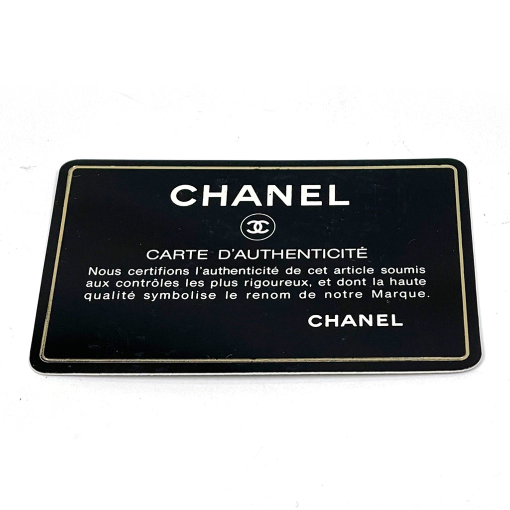 Chanel Matelasse Black Fabric Leather Shoulder Bag (Pre-Owned)