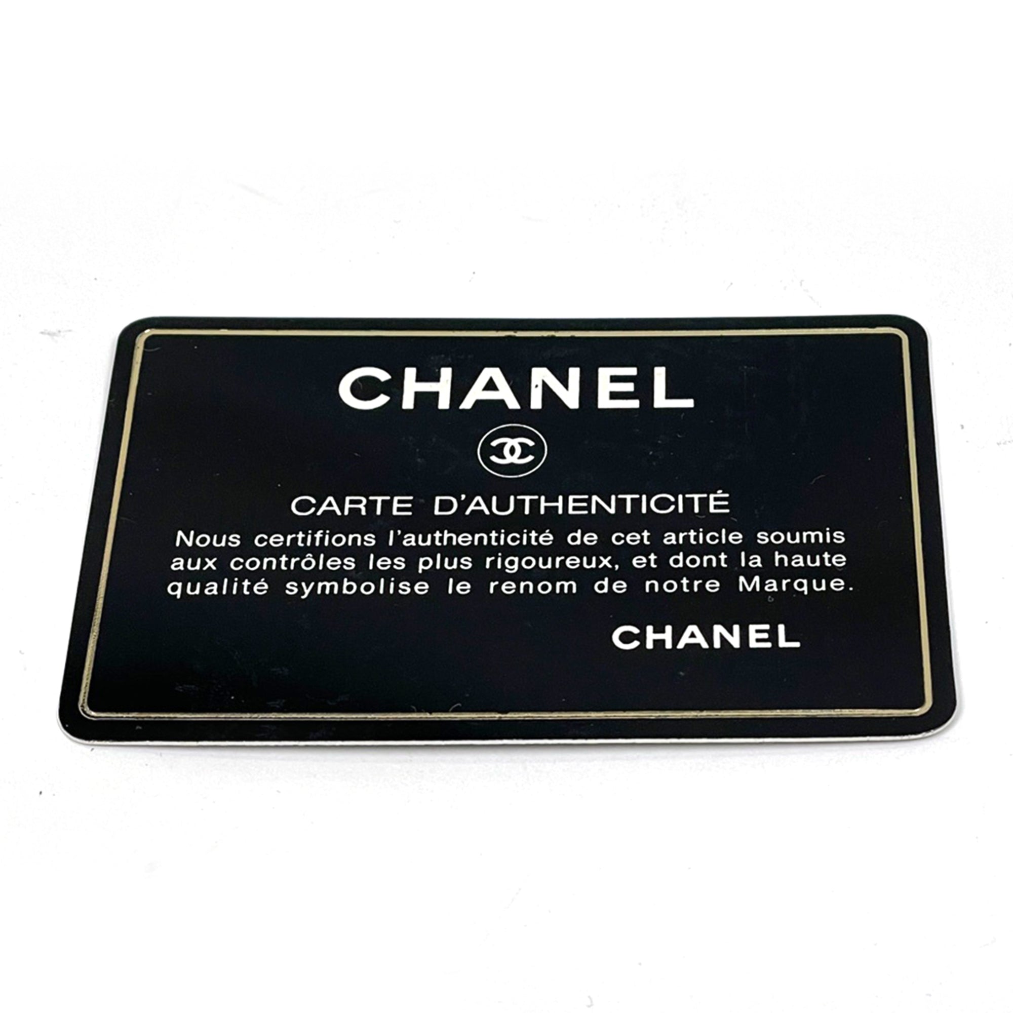 Chanel Matelasse Black Fabric Leather Shoulder Bag (Pre-Owned)