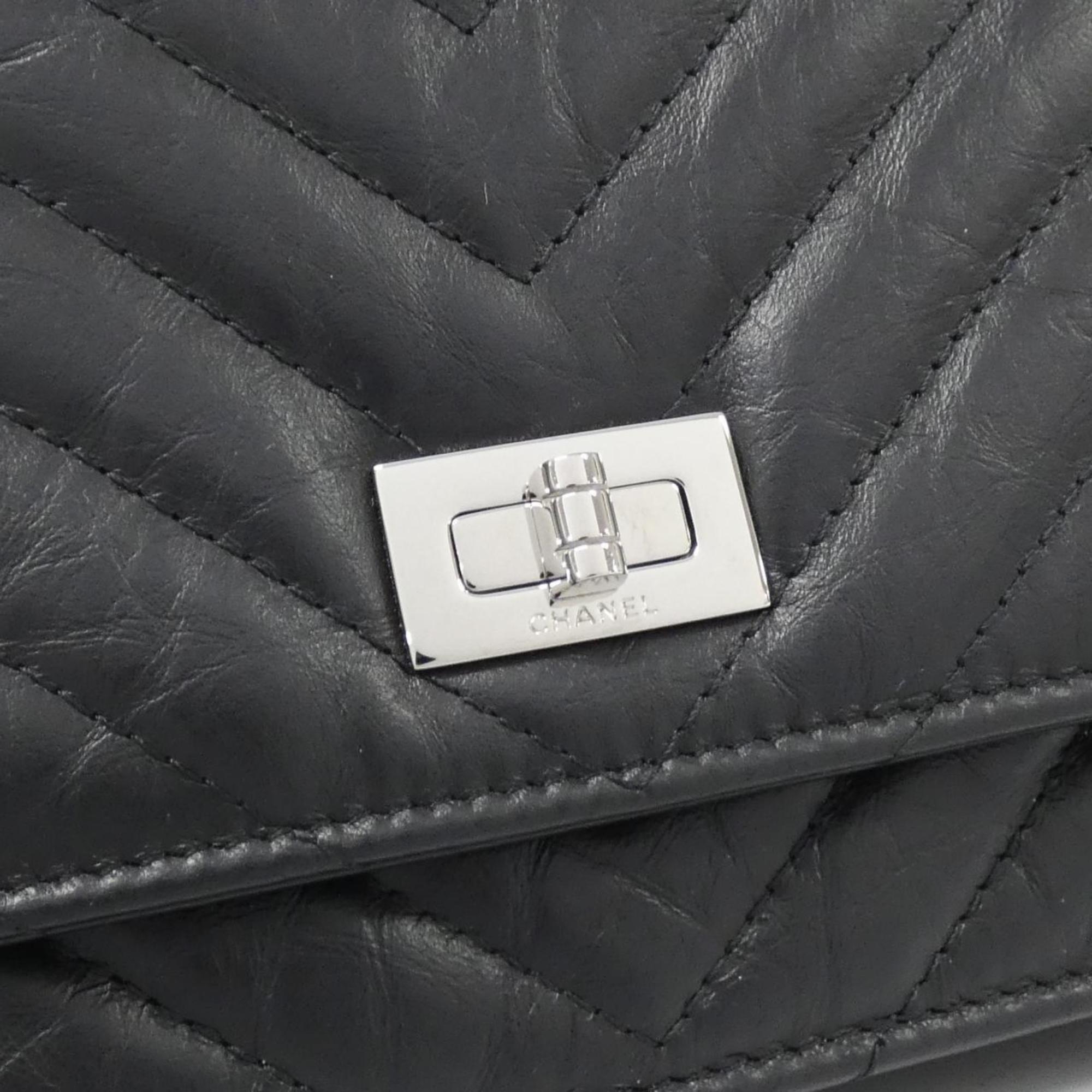 Chanel Black Leather Chain/Shoulder Wallet (Pre-Owned)
