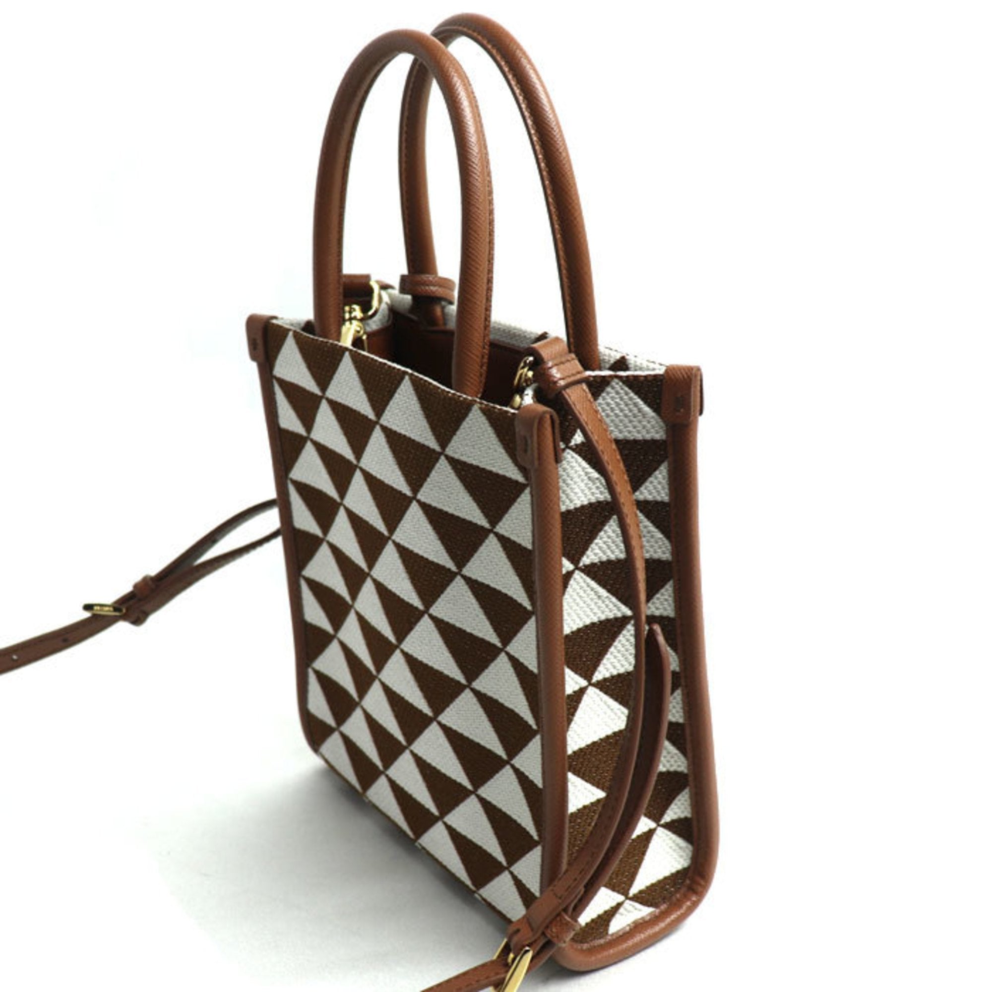 Prada Brown White Nylon Leather Shoulder Bag (Pre-Owned)