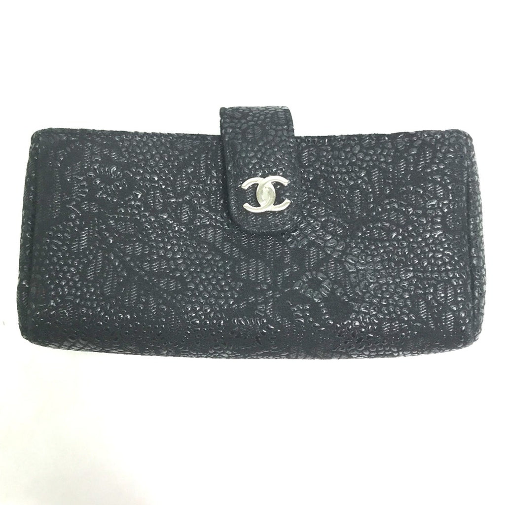 Chanel Black Leather Pouch (Pre-Owned)