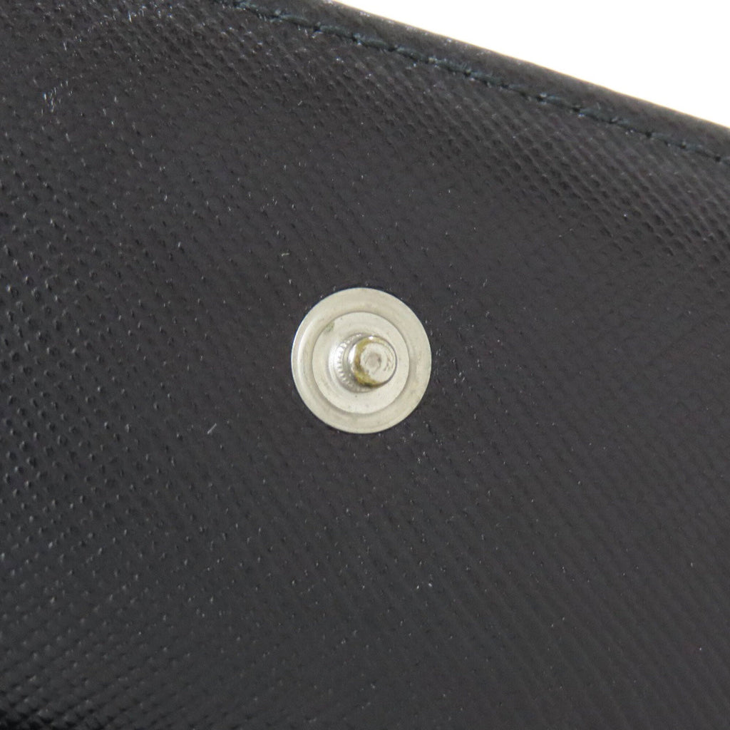 Prada Black Nylon Wallet (Tri-Fold) (Pre-Owned)