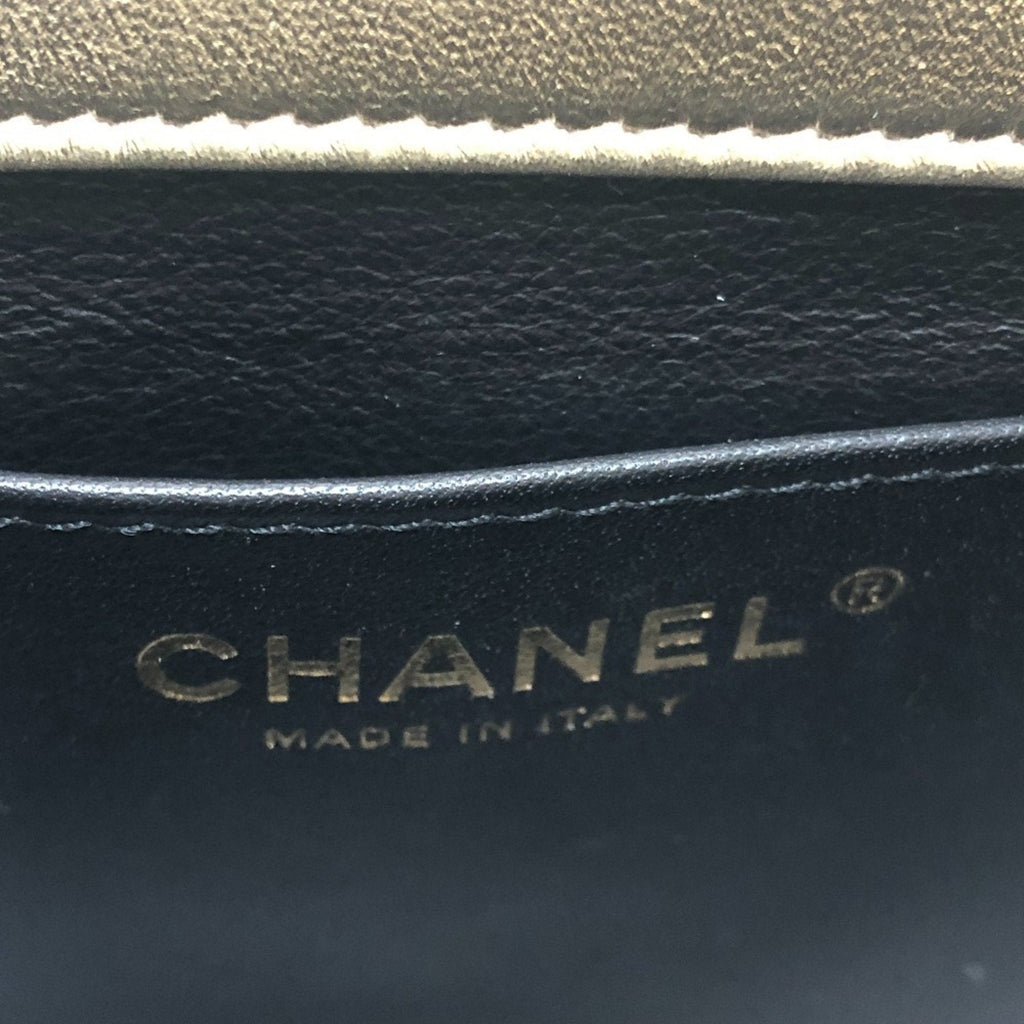 Chanel Matelasse Gold Leather Handbag Shoulder Bag (Pre-Owned)