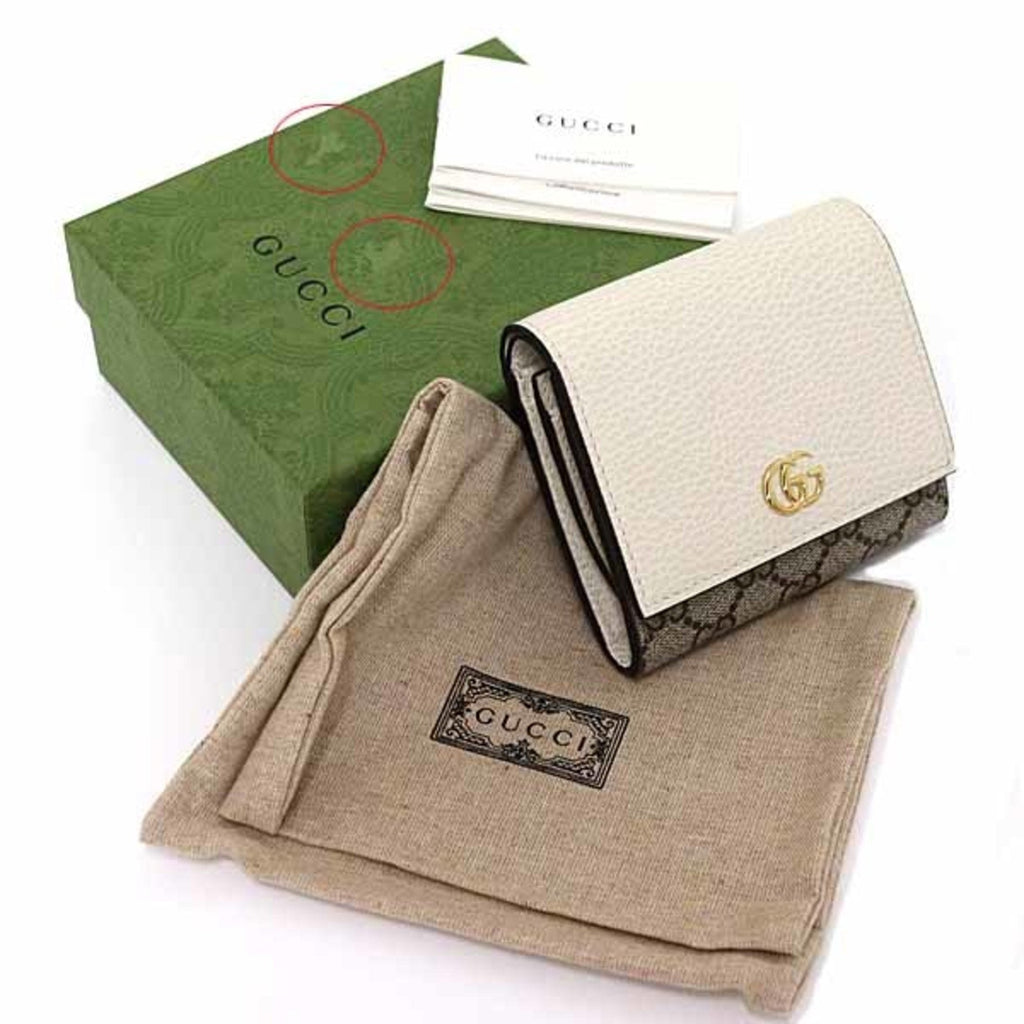 Gucci Beige White Gg Supreme Wallet (Tri-Fold) (Pre-Owned)