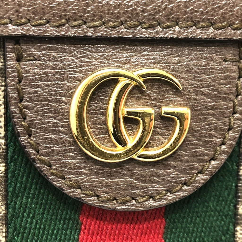Gucci Brown Gg Supreme Shoulder Bag (Pre-Owned)