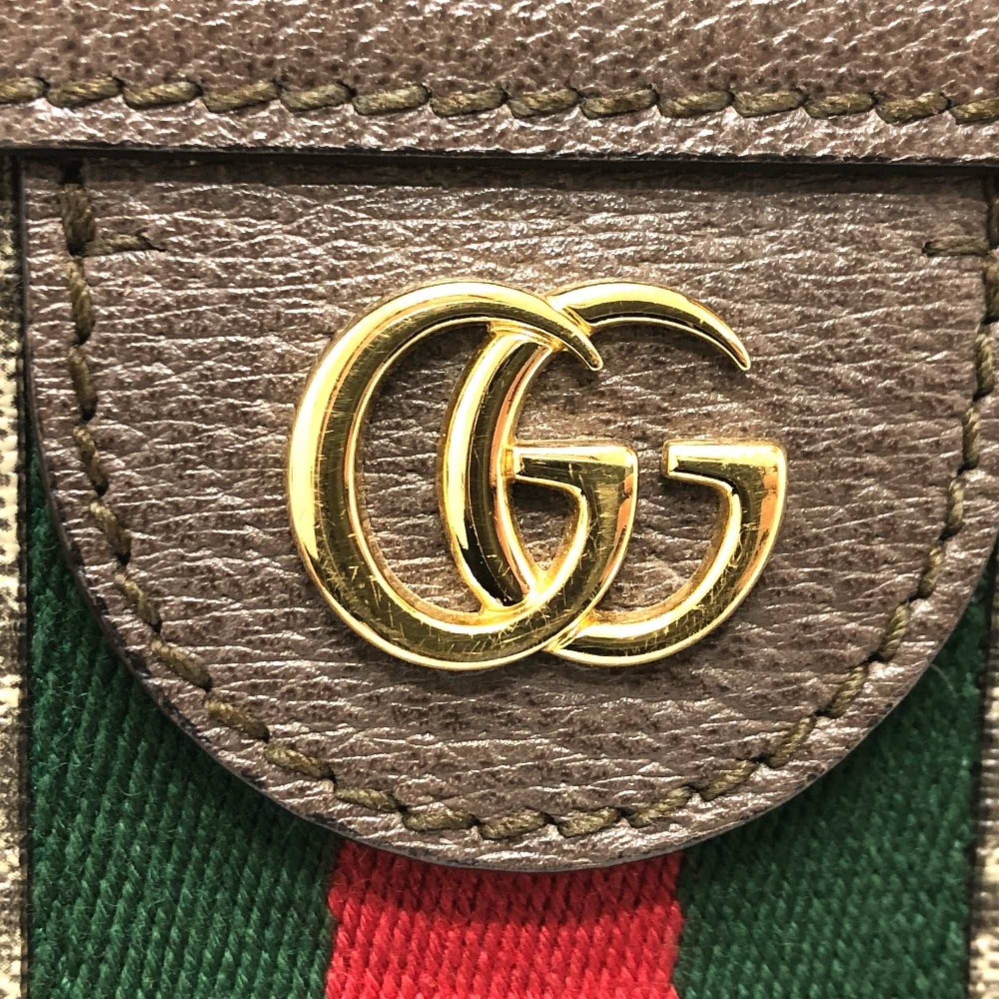 Gucci Brown Gg Supreme Shoulder Bag (Pre-Owned)