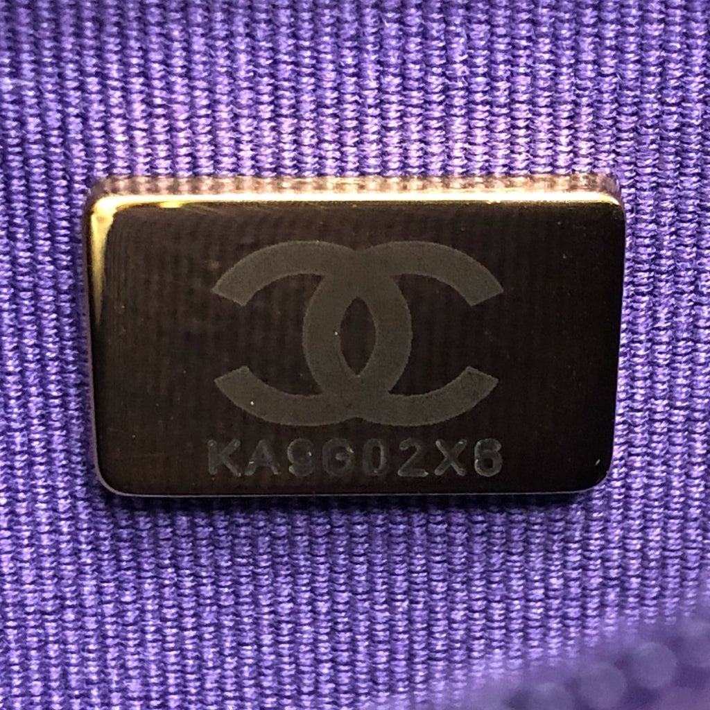 Chanel Matelasse Purple Caviar Leather Shoulder Bag (Pre-Owned)