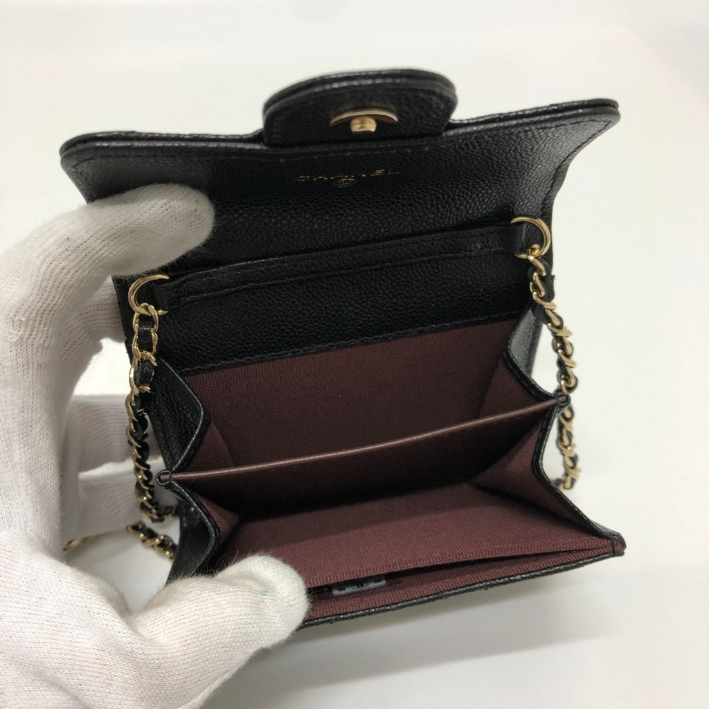 Chanel Matelasse Black Grained Calfskin Shoulder Bag (Pre-Owned)