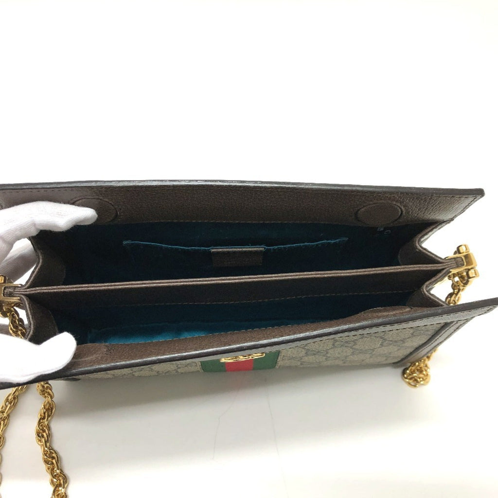 Gucci Brown Gg Supreme Shoulder Bag (Pre-Owned)