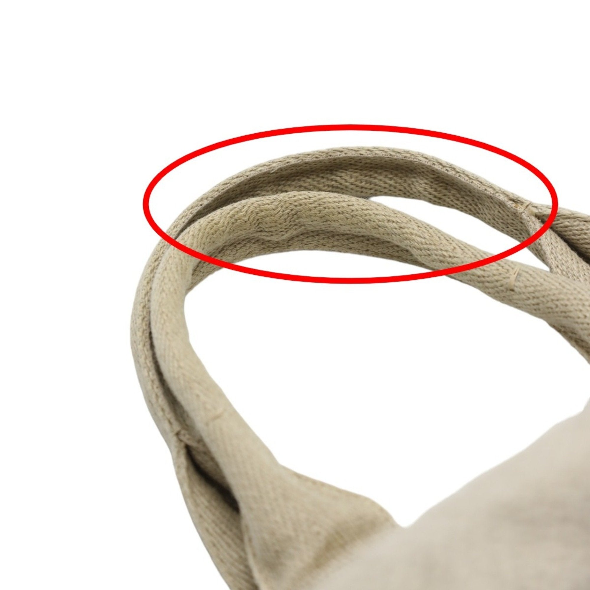 Prada Beige Canvas Tote Bag (Pre-Owned)