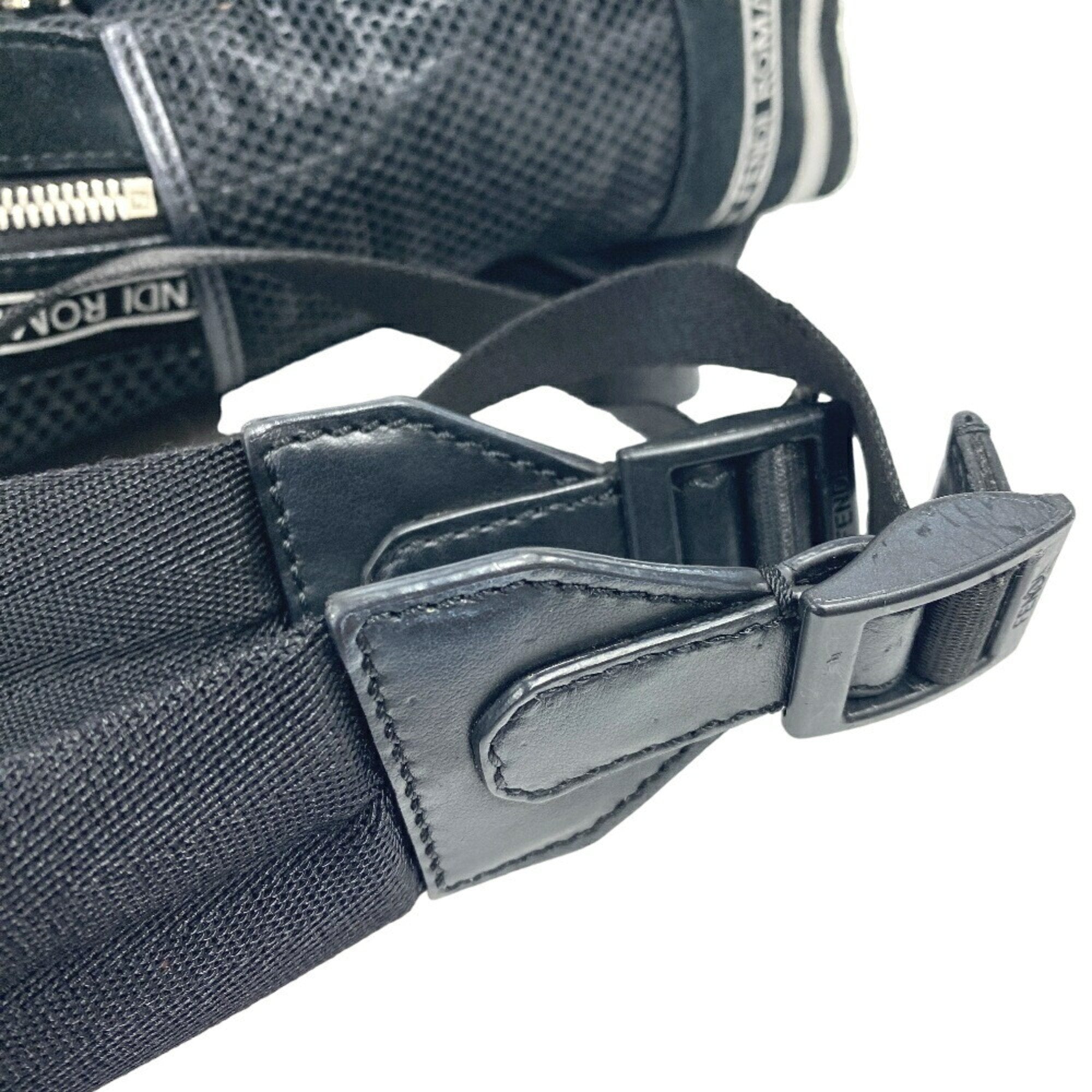Fendi Black Backpack (Pre-Owned)