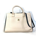 Chanel Beige Leather Handbag (Pre-Owned)