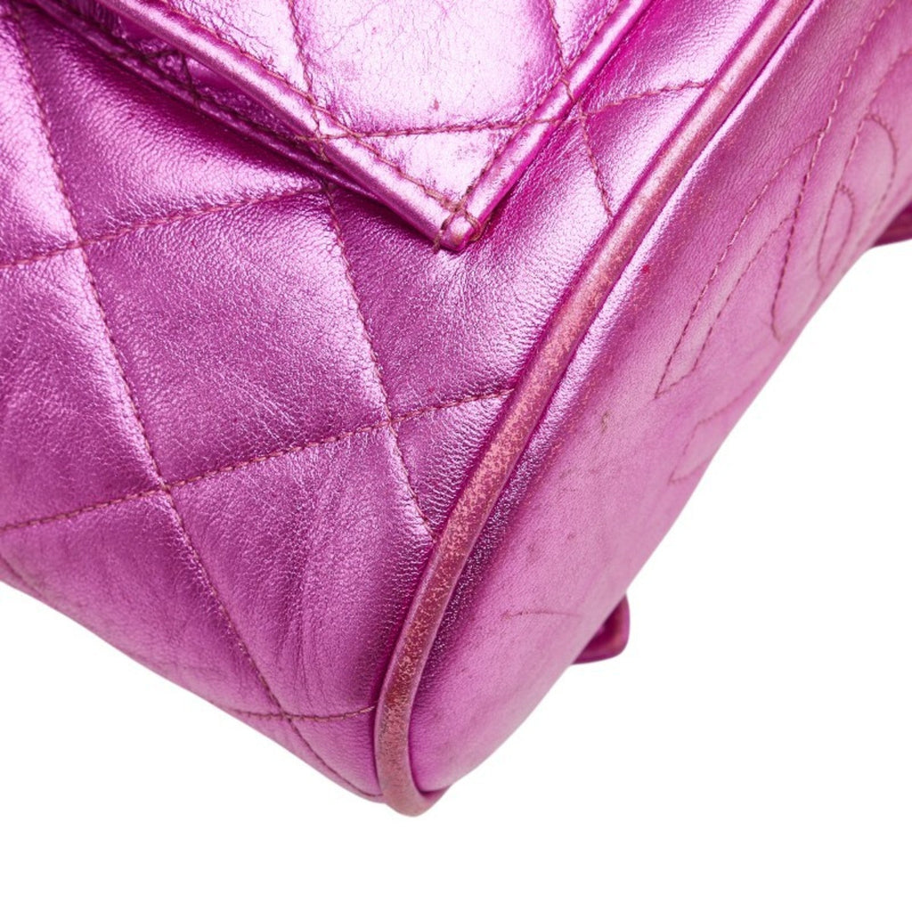 Chanel Metallic Pink Leather Backpack (Pre-Owned)