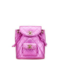 Chanel Metallic Pink Leather Backpack (Pre-Owned)