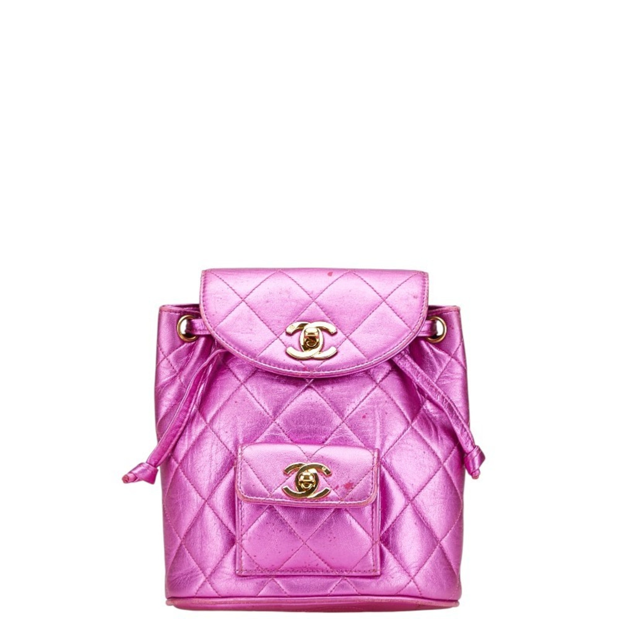 Chanel Metallic Pink Leather Backpack (Pre-Owned)