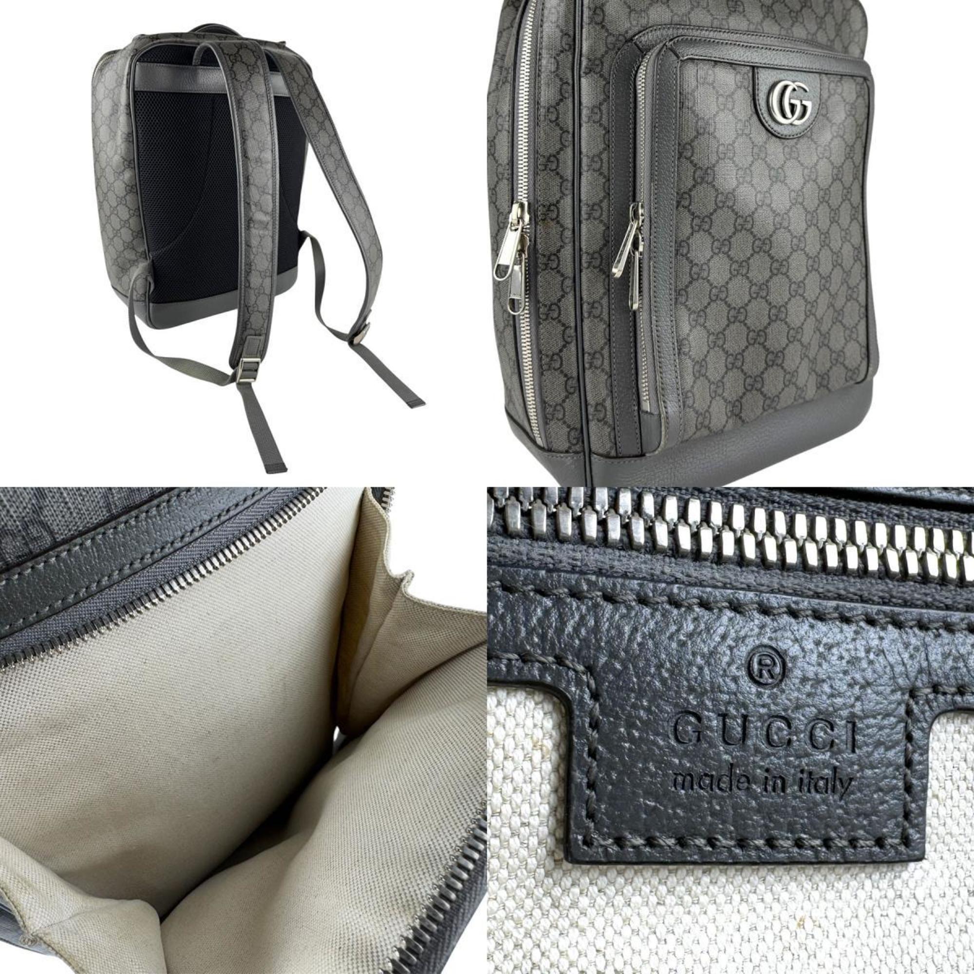 Gucci Gray Gg Supreme Backpack (Pre-Owned)