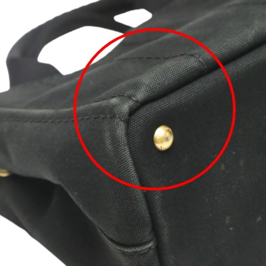 Prada Black Denim Tote Bag (Pre-Owned)