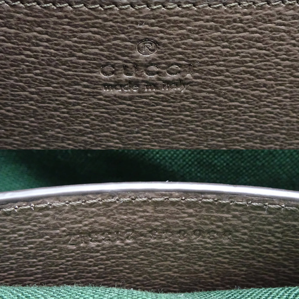Gucci Beige Gg Supreme Shoulder Bag (Pre-Owned)