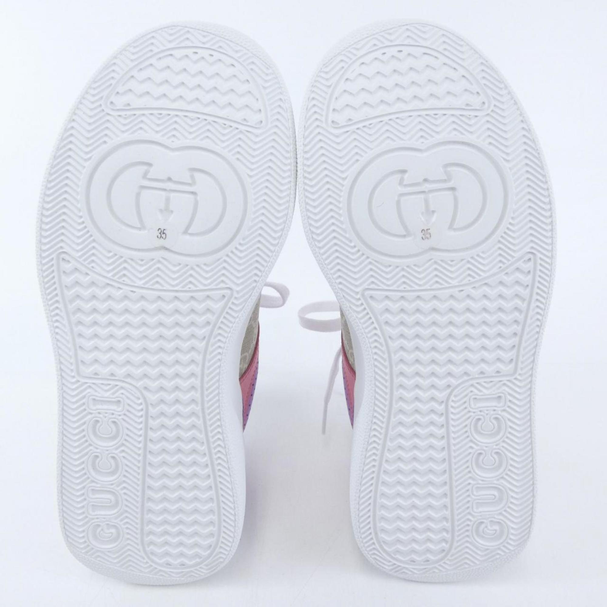 Gucci Beige Purple Sneakers (Pre-Owned)