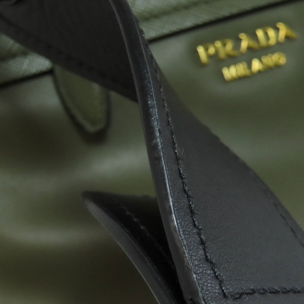 Prada Khaki Leather Shoulder Bag (Pre-Owned)
