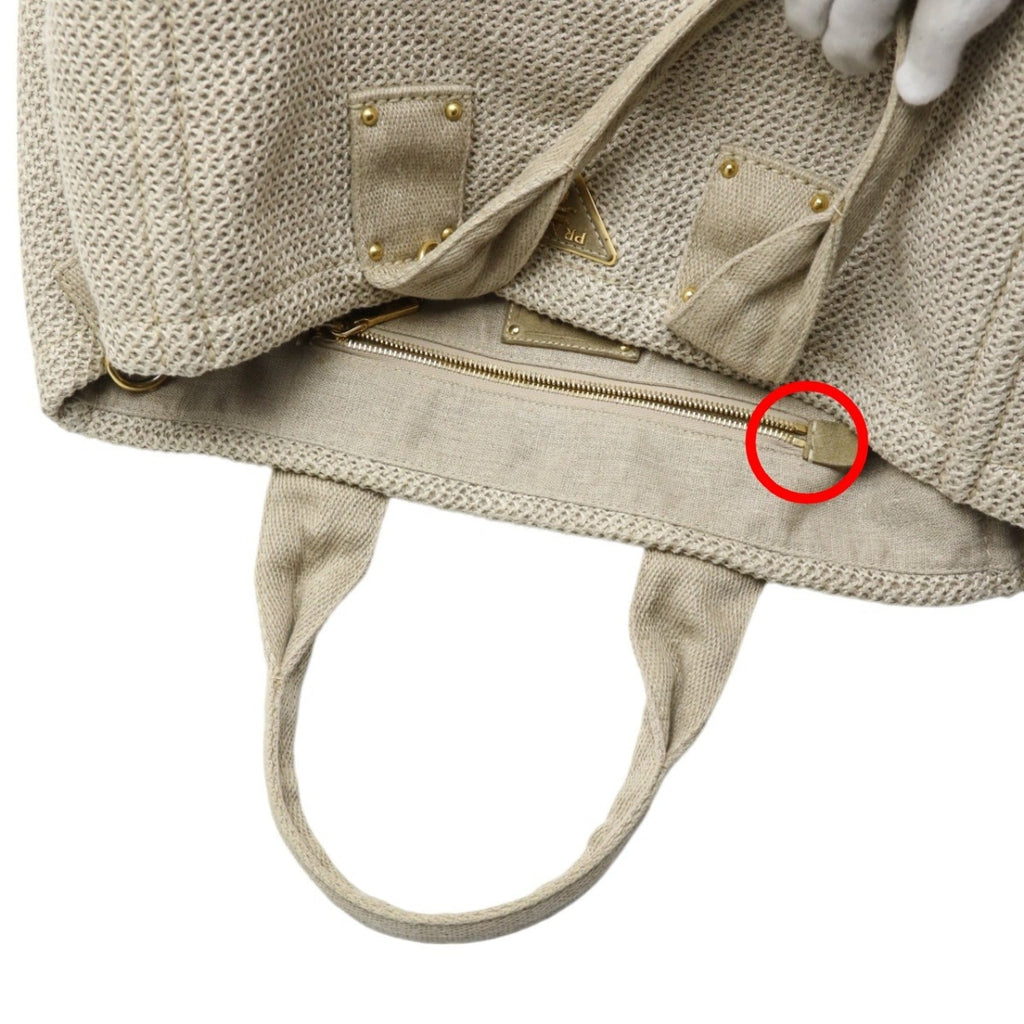 Prada Beige Canvas Tote Bag (Pre-Owned)