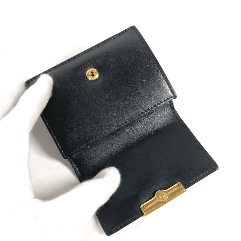 Fendi Black Leather Wallet (Tri-Fold) (Pre-Owned)