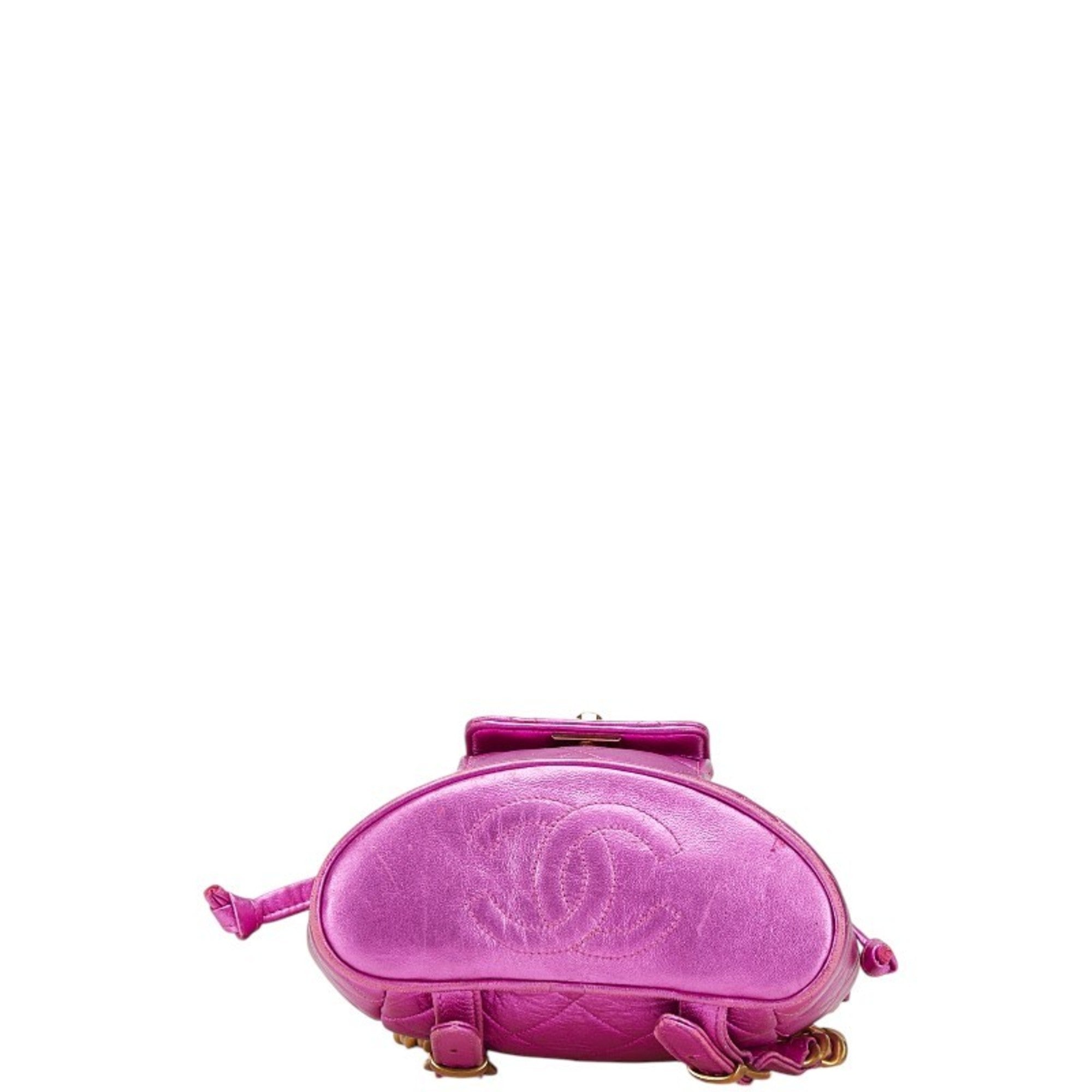 Chanel Metallic Pink Leather Backpack (Pre-Owned)