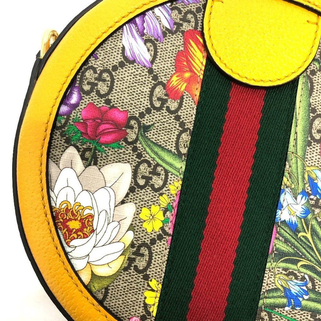 Gucci Yellow Gg Supreme Shoulder Bag (Pre-Owned)