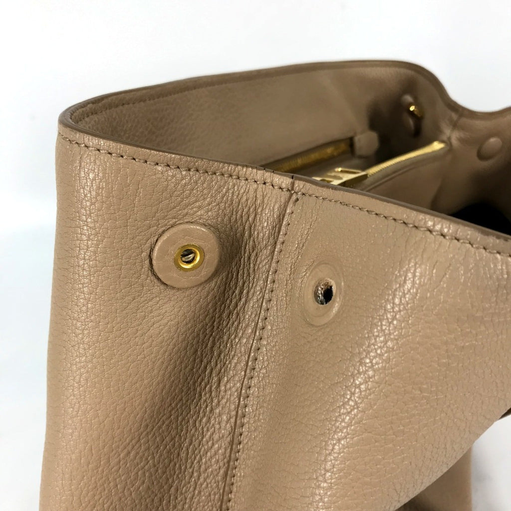 Prada Beige Leather Handbag (Pre-Owned)