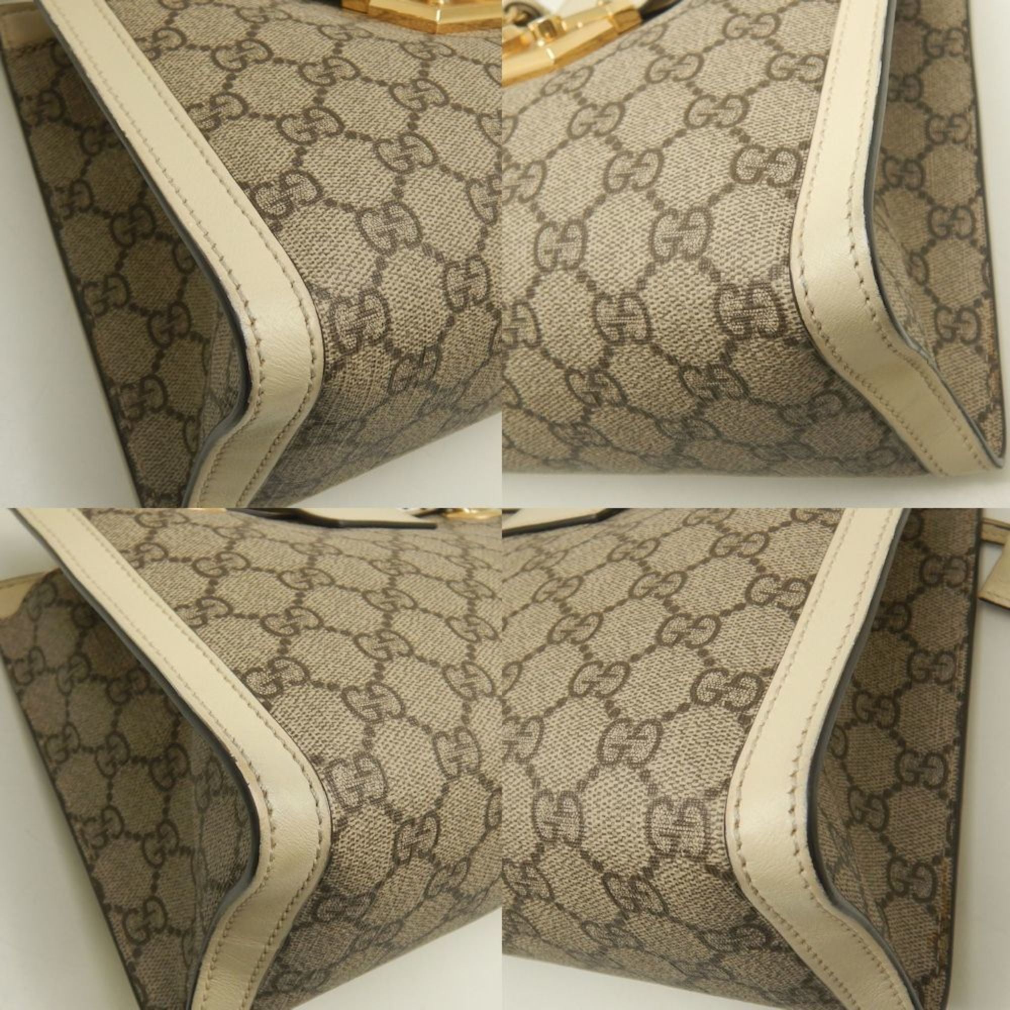 Gucci Padlock Beige Ivory Gg Supreme Tote Bag (Pre-Owned)