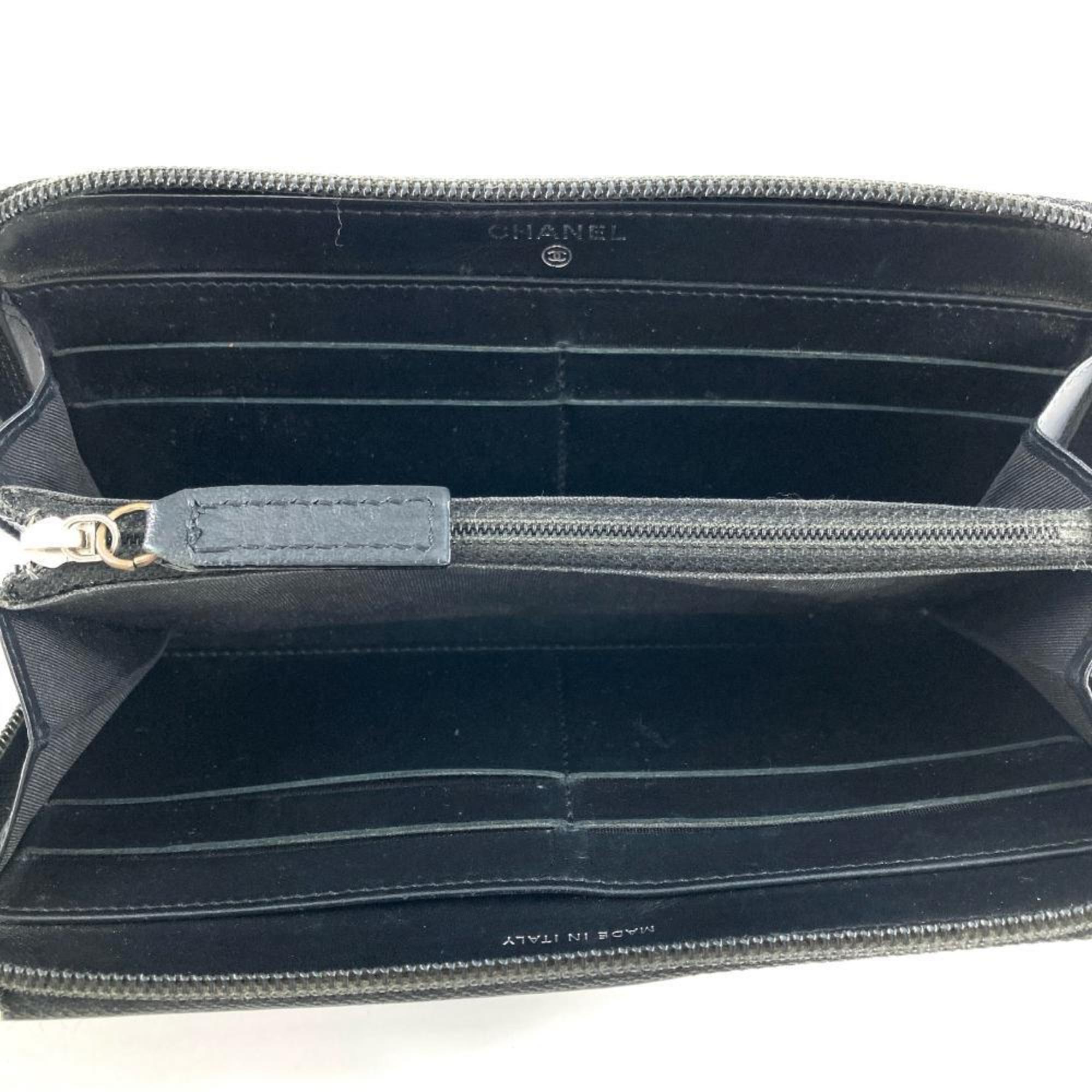 Chanel Black Leather Long Wallet (Bi-Fold) (Pre-Owned)