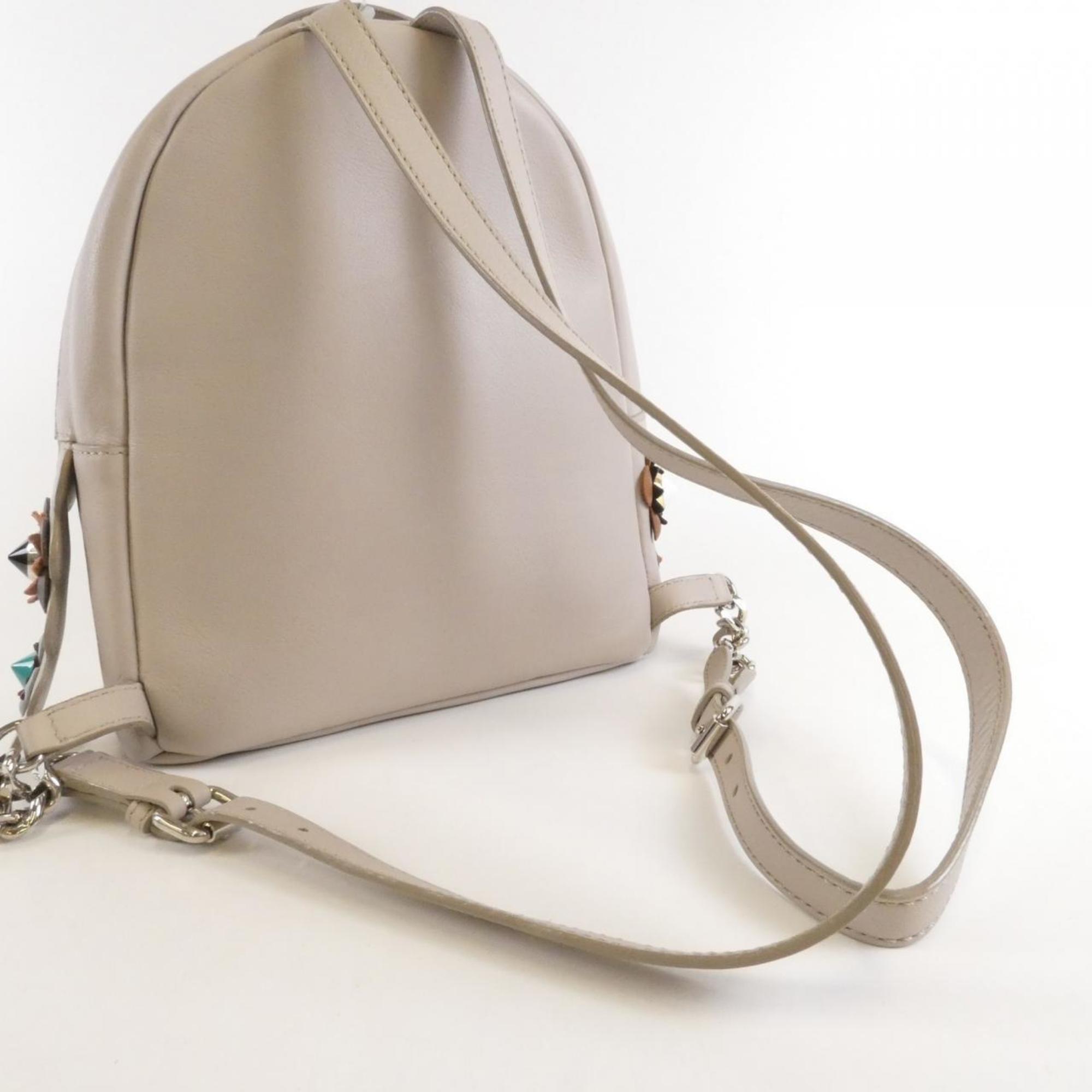 Fendi Beige Multi-Color Leather Backpack (Pre-Owned)