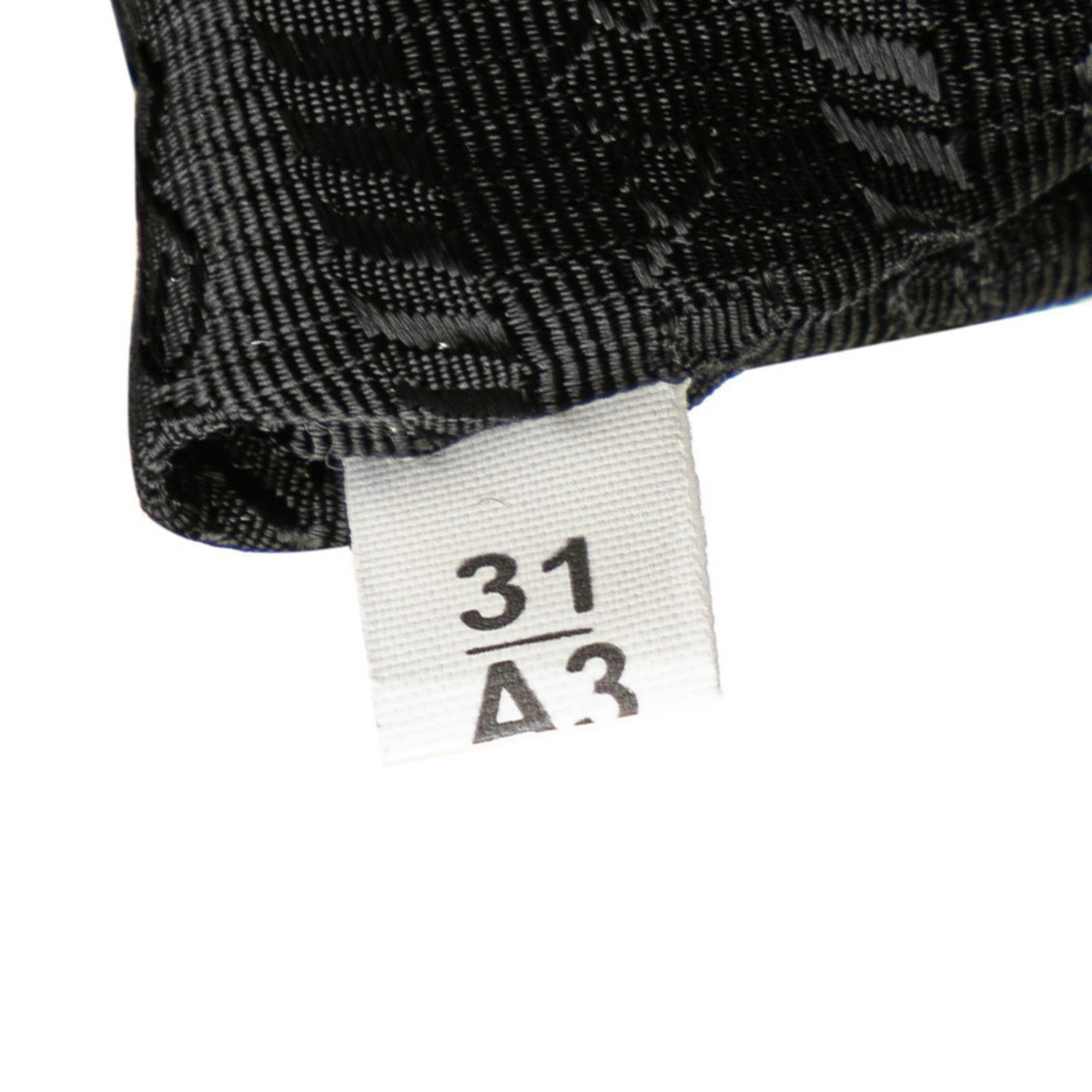 Prada White Pile Fabric Tote Bag (Pre-Owned)