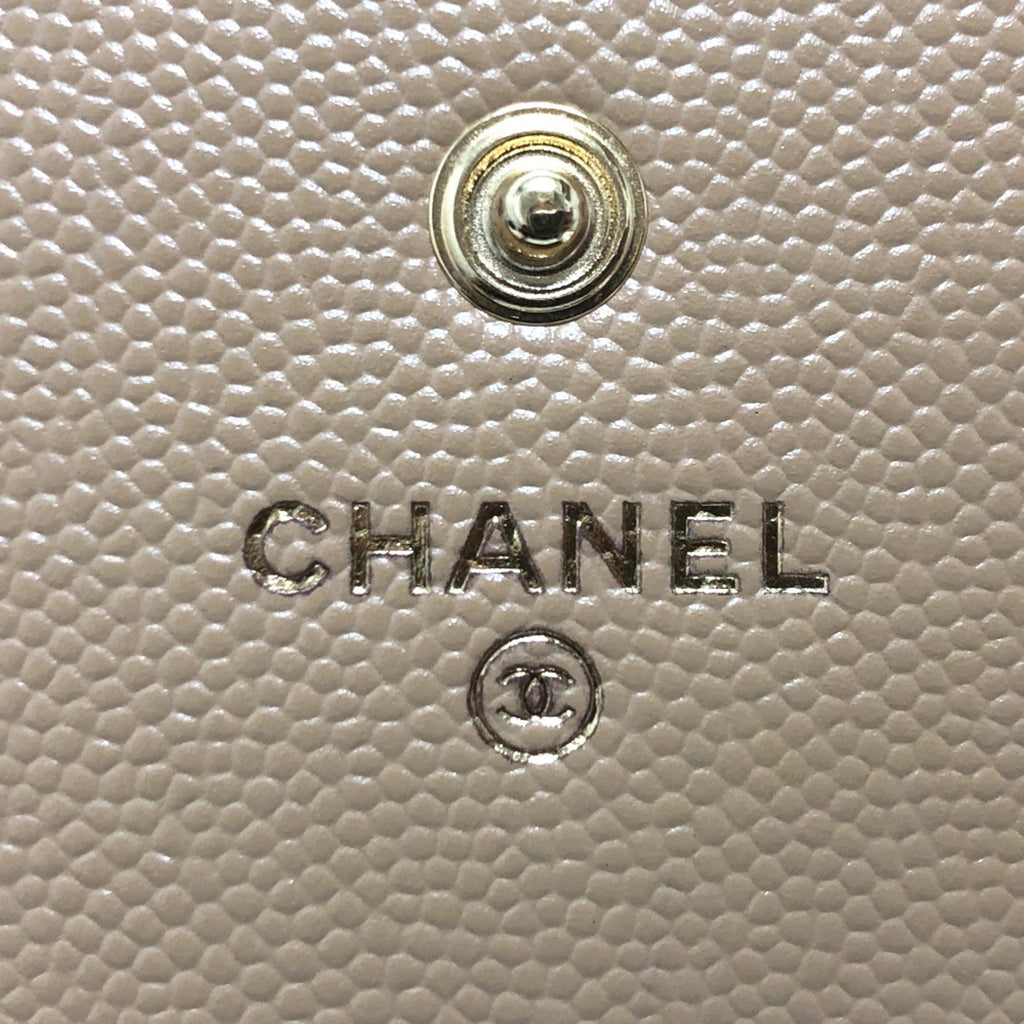Chanel Beige Leather Long Wallet (Bi-Fold) (Pre-Owned)
