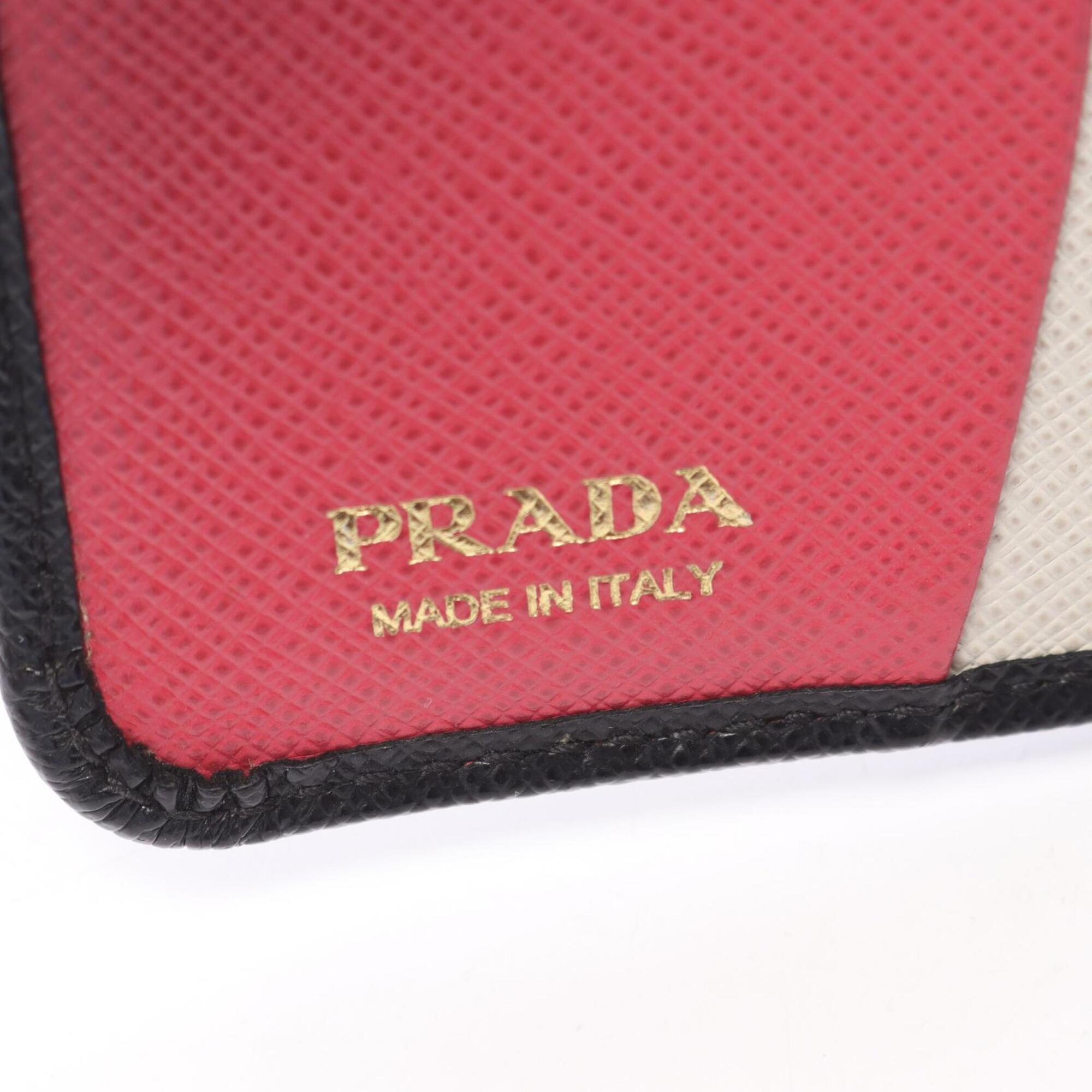 Prada Black Saffiano Wallet (Bi-Fold) (Pre-Owned)