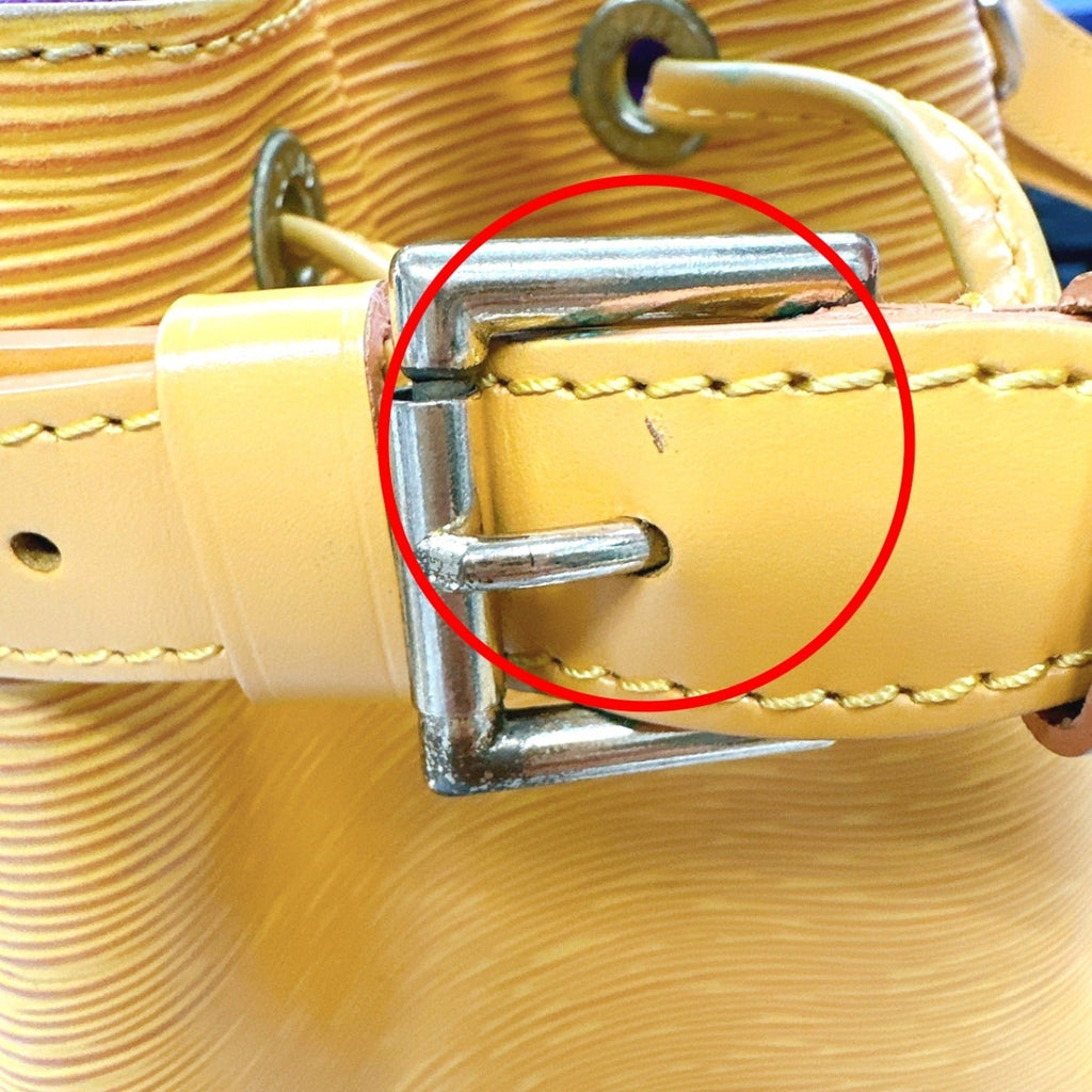 Louis Vuitton Yellow Epi Leather Shoulder Bag (Pre-Owned)