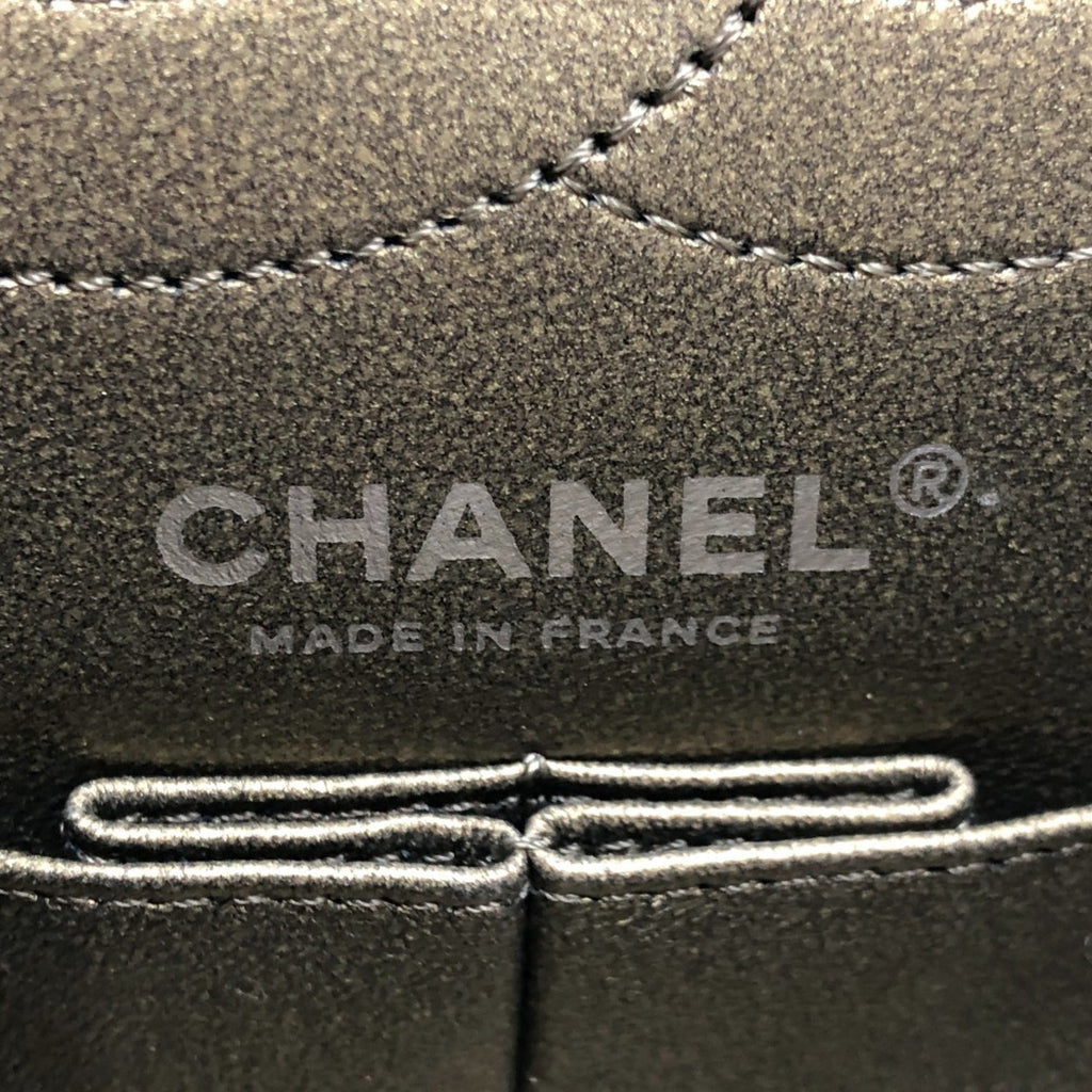 Chanel Bronze Leather Shoulder Bag (Pre-Owned)