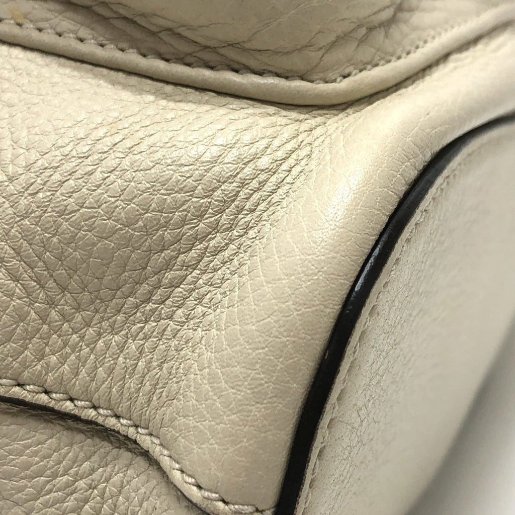 Gucci White Leather Backpack (Pre-Owned)