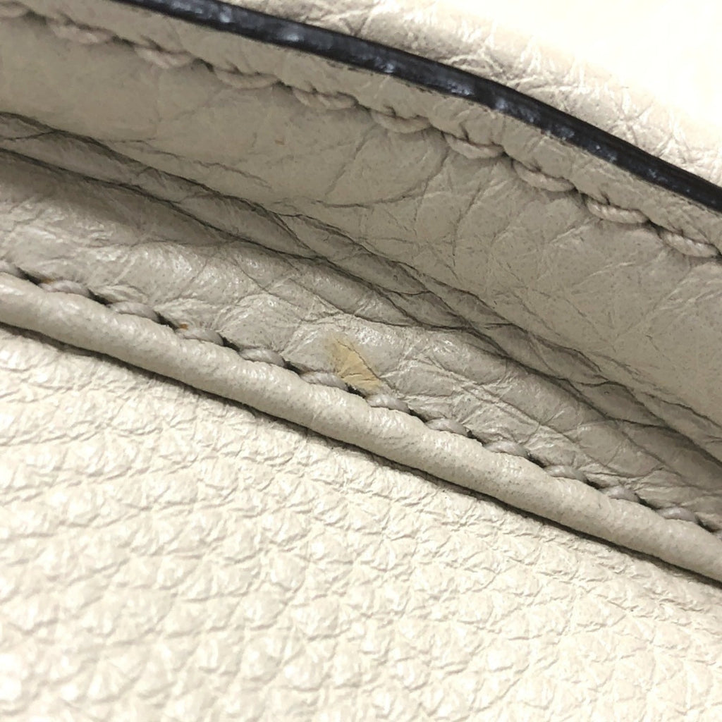 Gucci White Leather Backpack (Pre-Owned)
