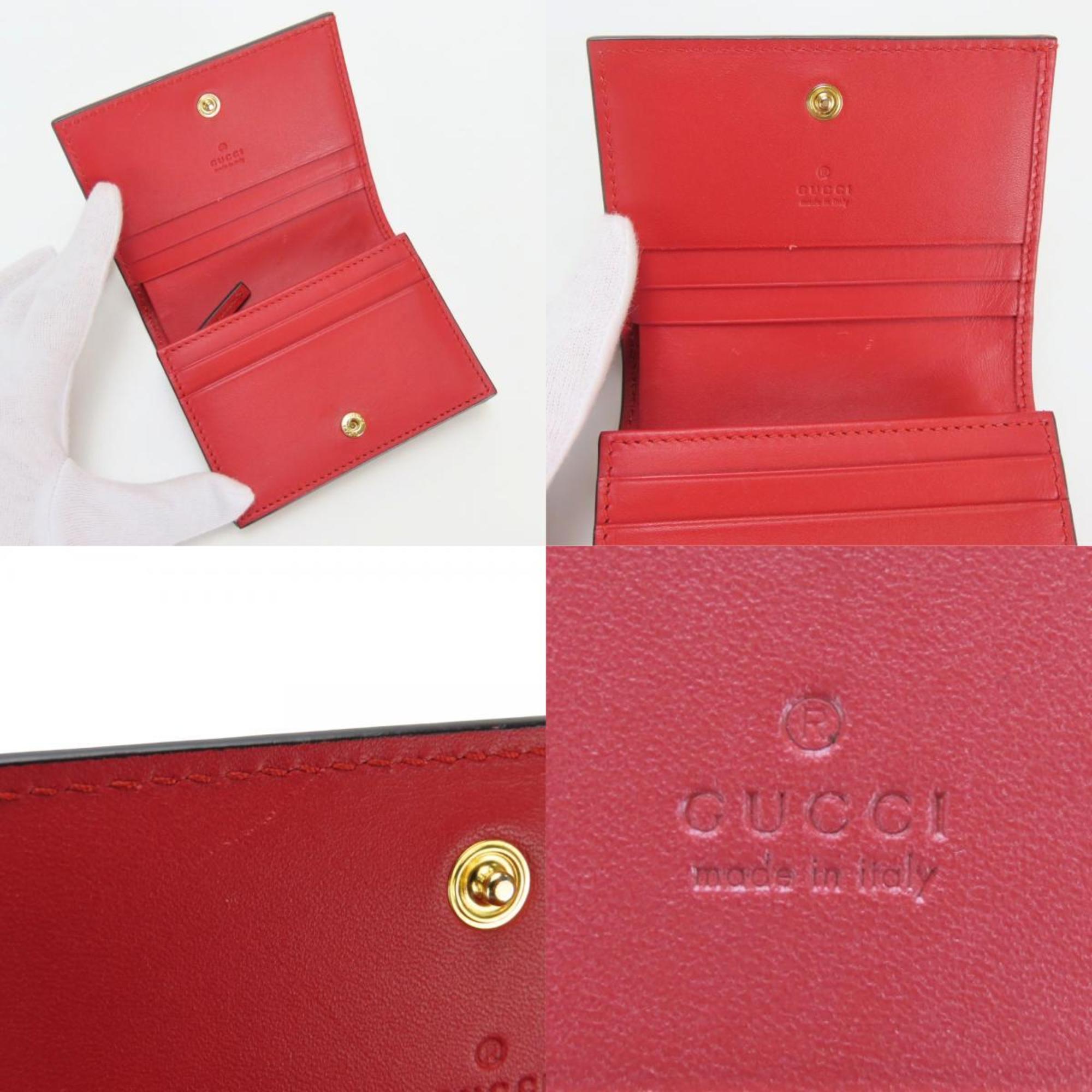 Gucci Beige Pink Red Color Gg Supreme Wallet (Bi-Fold) (Pre-Owned)