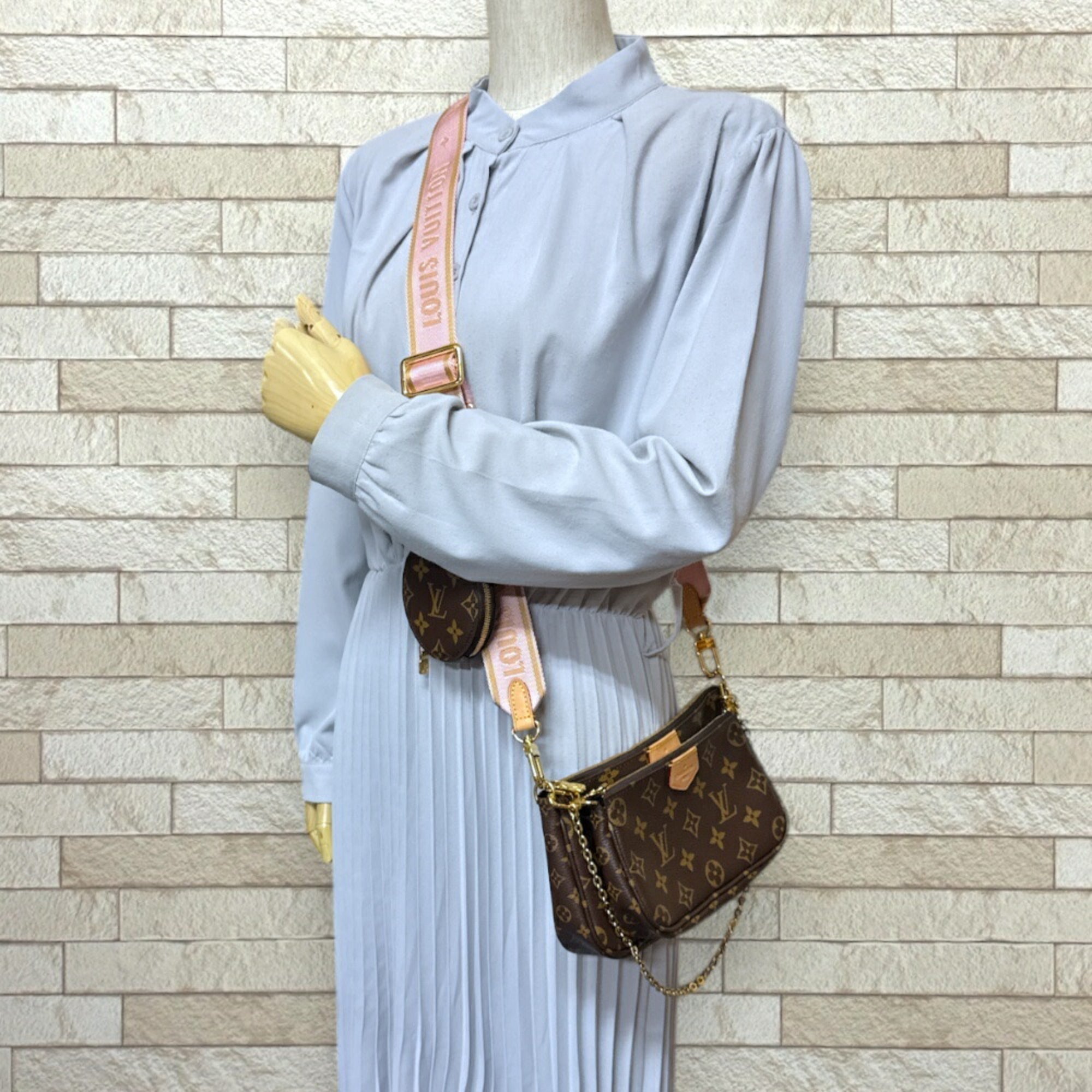 Louis Vuitton Monogram Brown Monogram Rose Clair Monogram Shoulder Bag (Pre-Owned)