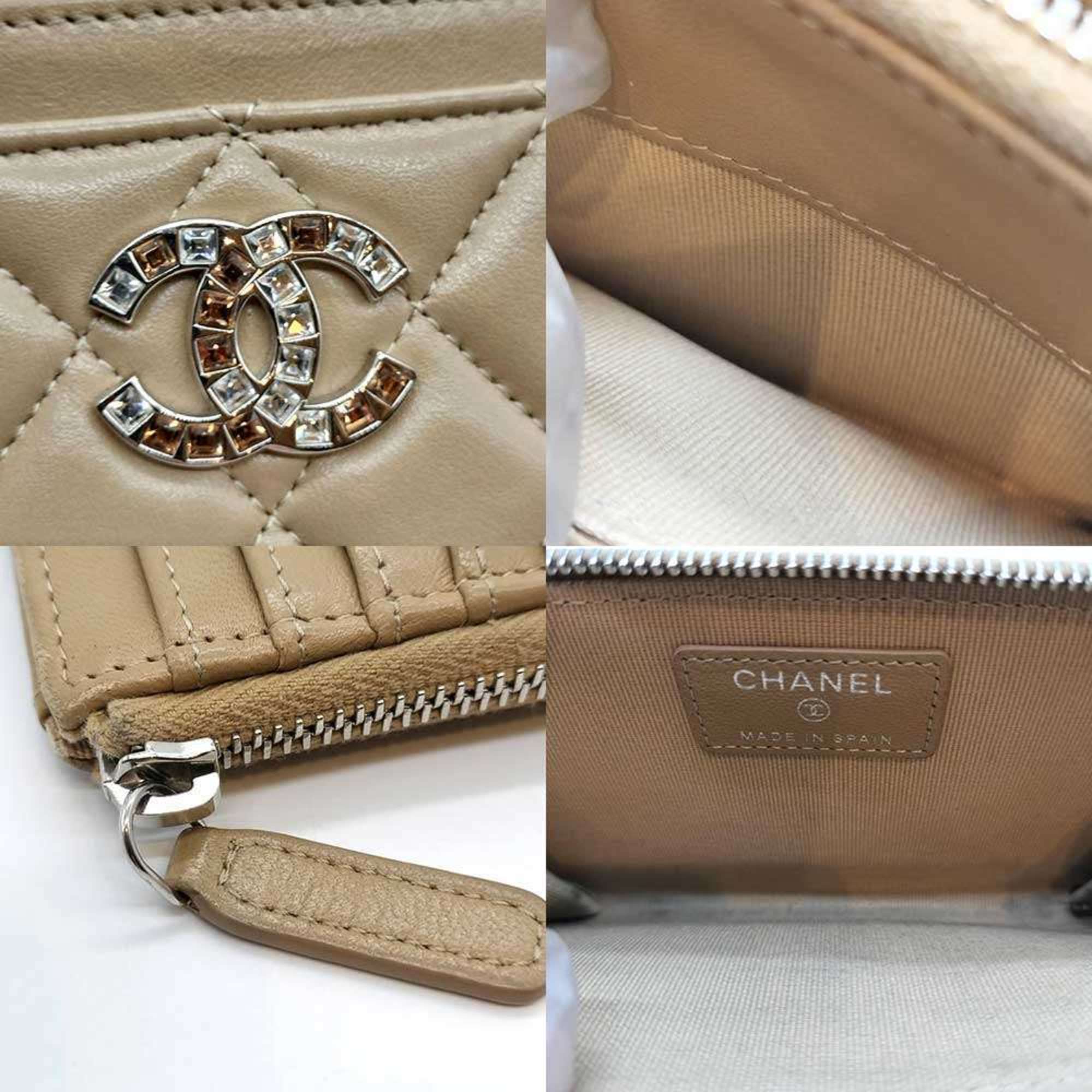 Chanel Matelasse Beige Light Brown Leather Pochette (Pre-Owned)