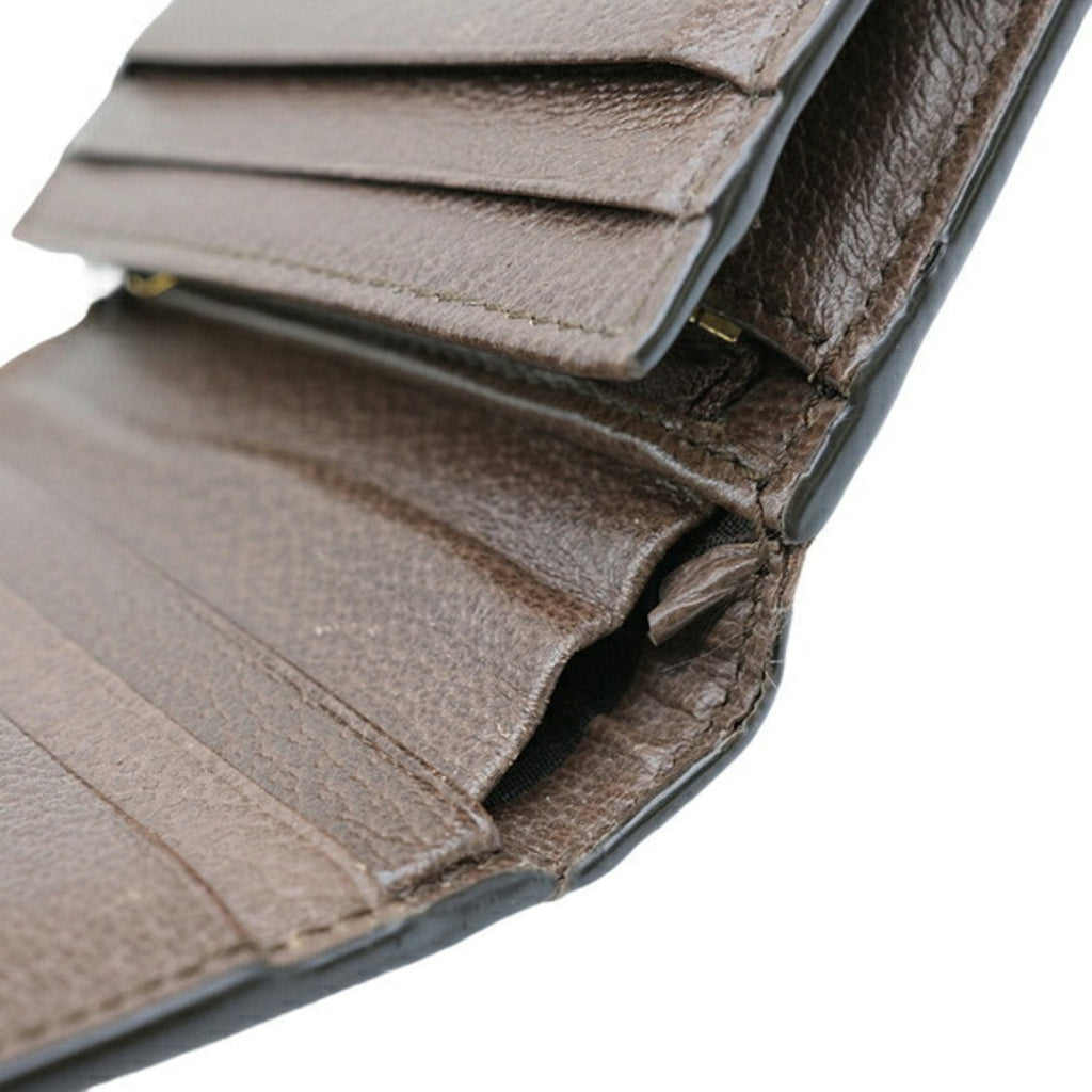 Gucci Beige Brown Multi-Color Gg Supreme Wallet (Bi-Fold) (Pre-Owned)