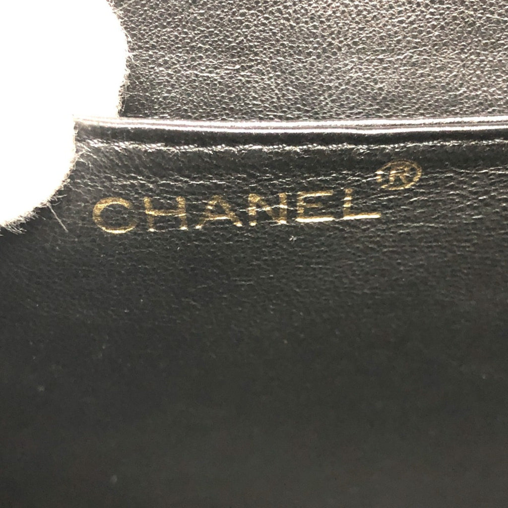 Chanel Black Leather Handbag (Pre-Owned)