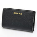 Gucci Black Leather Wallet (Bi-Fold) (Pre-Owned)