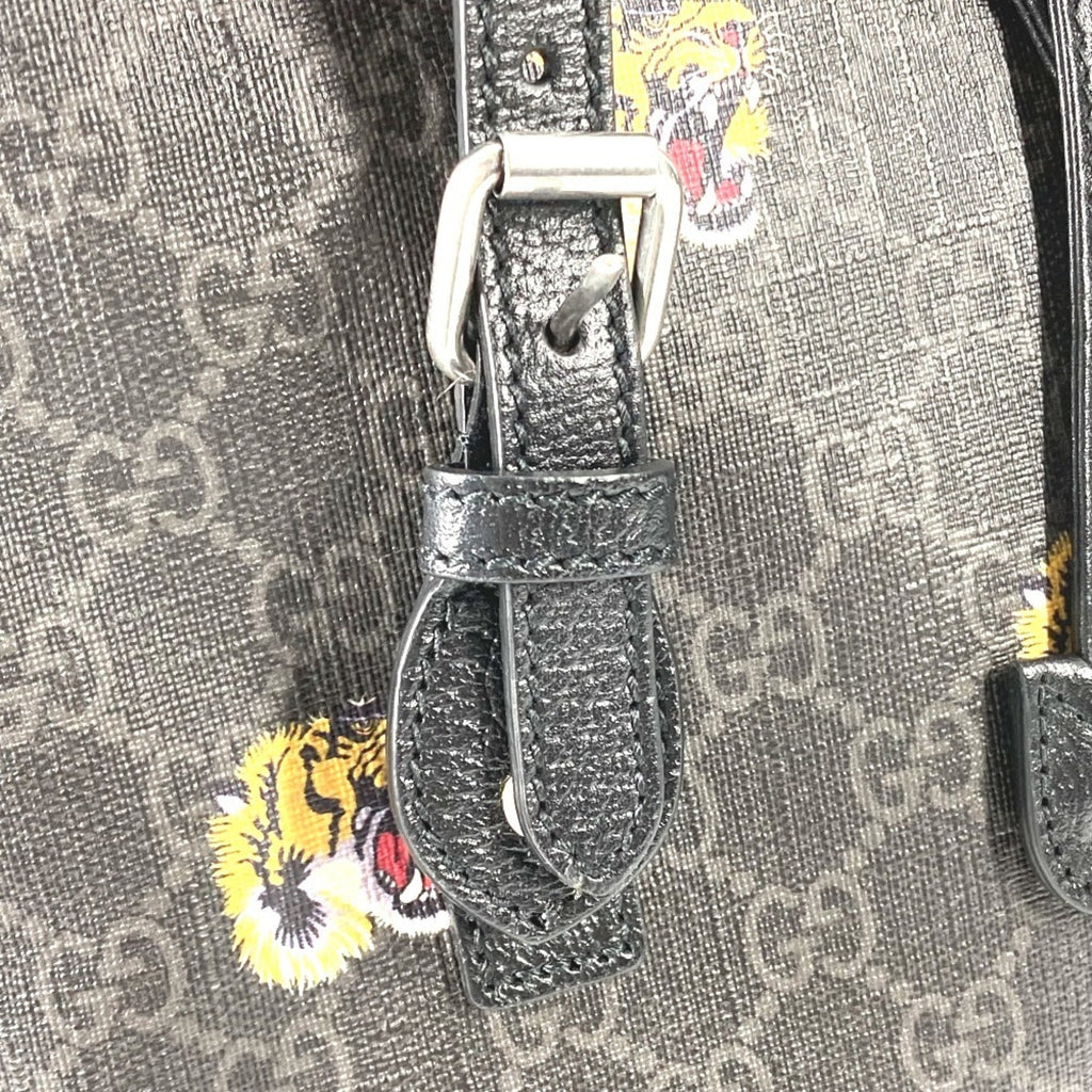 Gucci Black Gg Supreme Backpack (Pre-Owned)