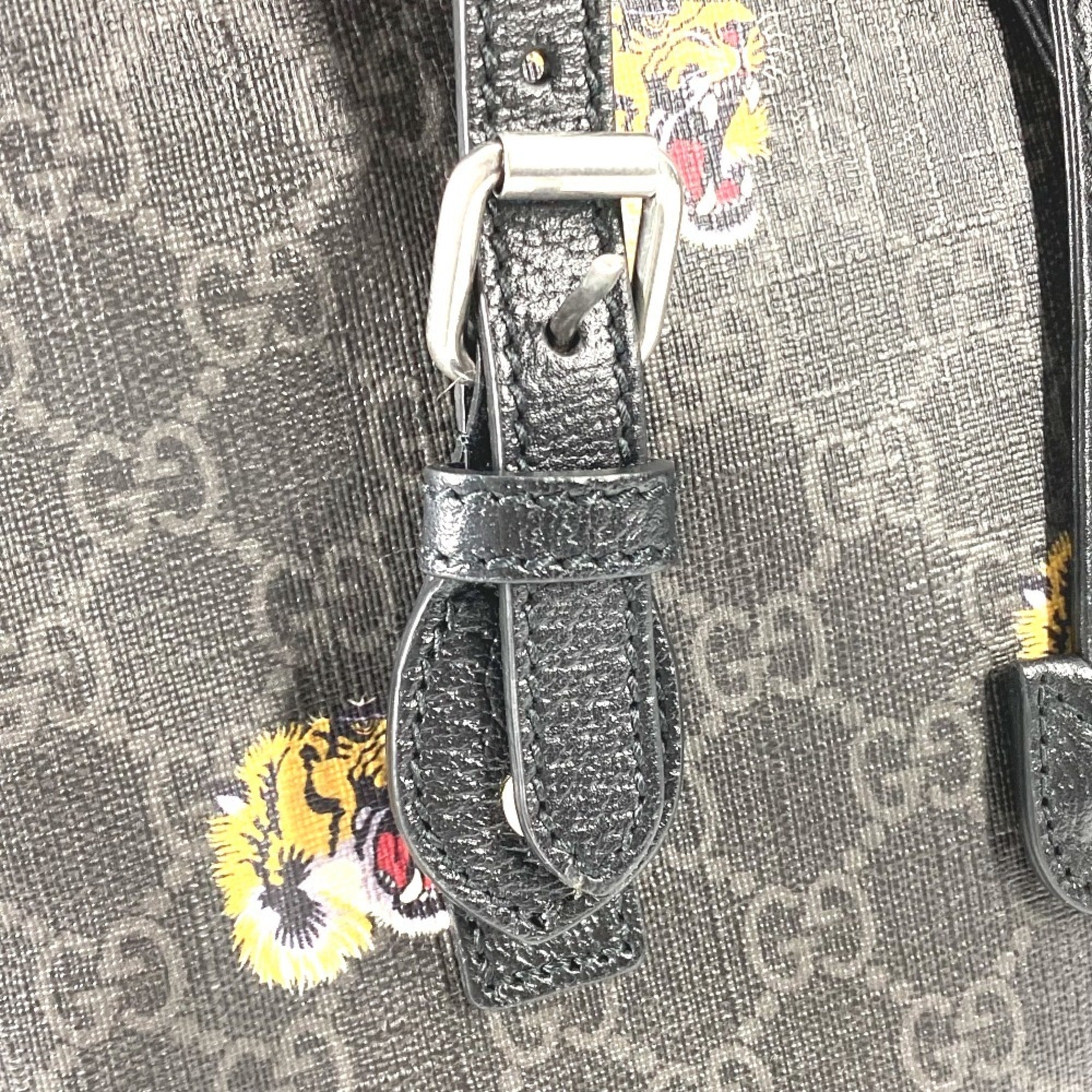 Gucci Black Gg Supreme Backpack (Pre-Owned)